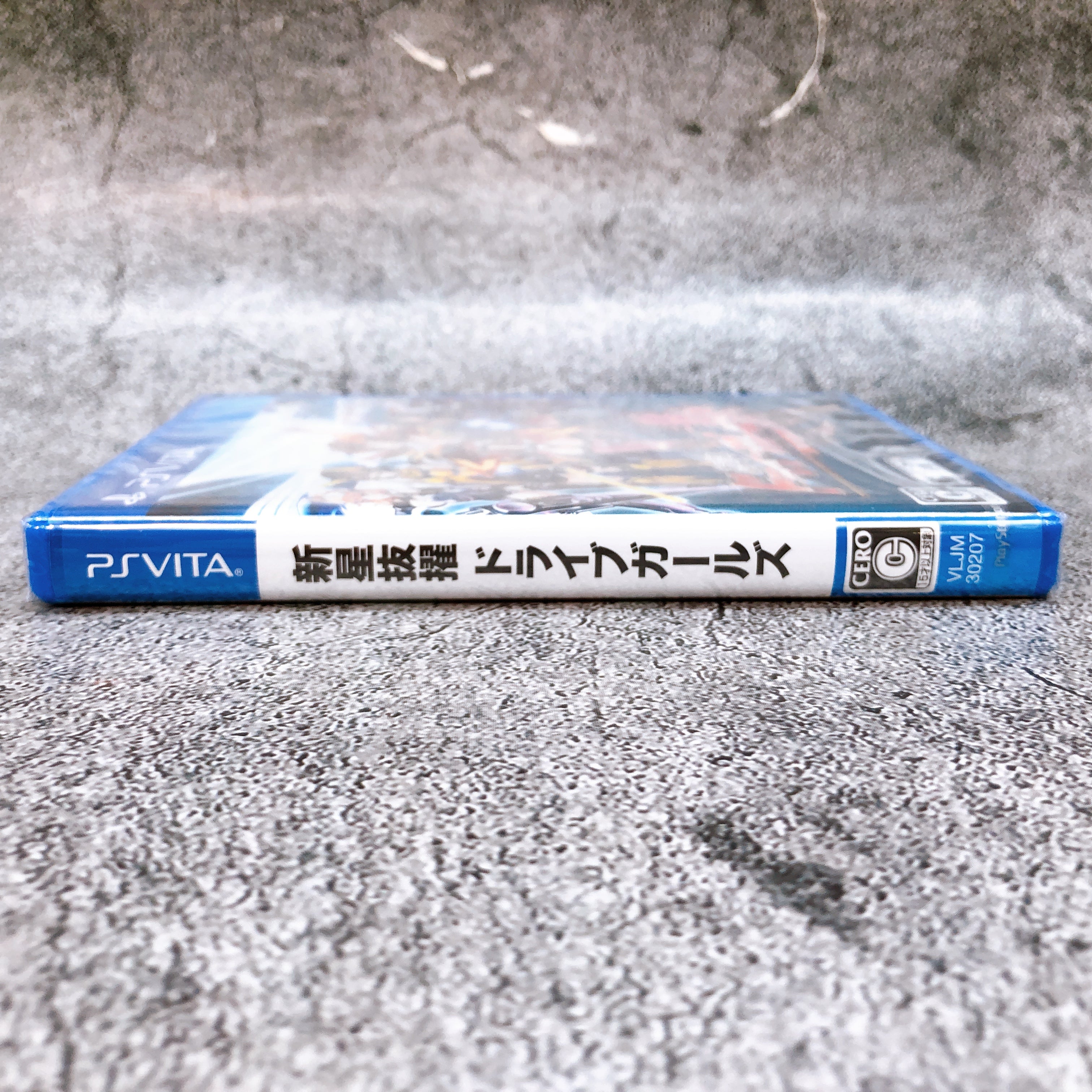 Playstation Vita Shinsei Batteki Drive Girls PSV Japan Game Sealed New