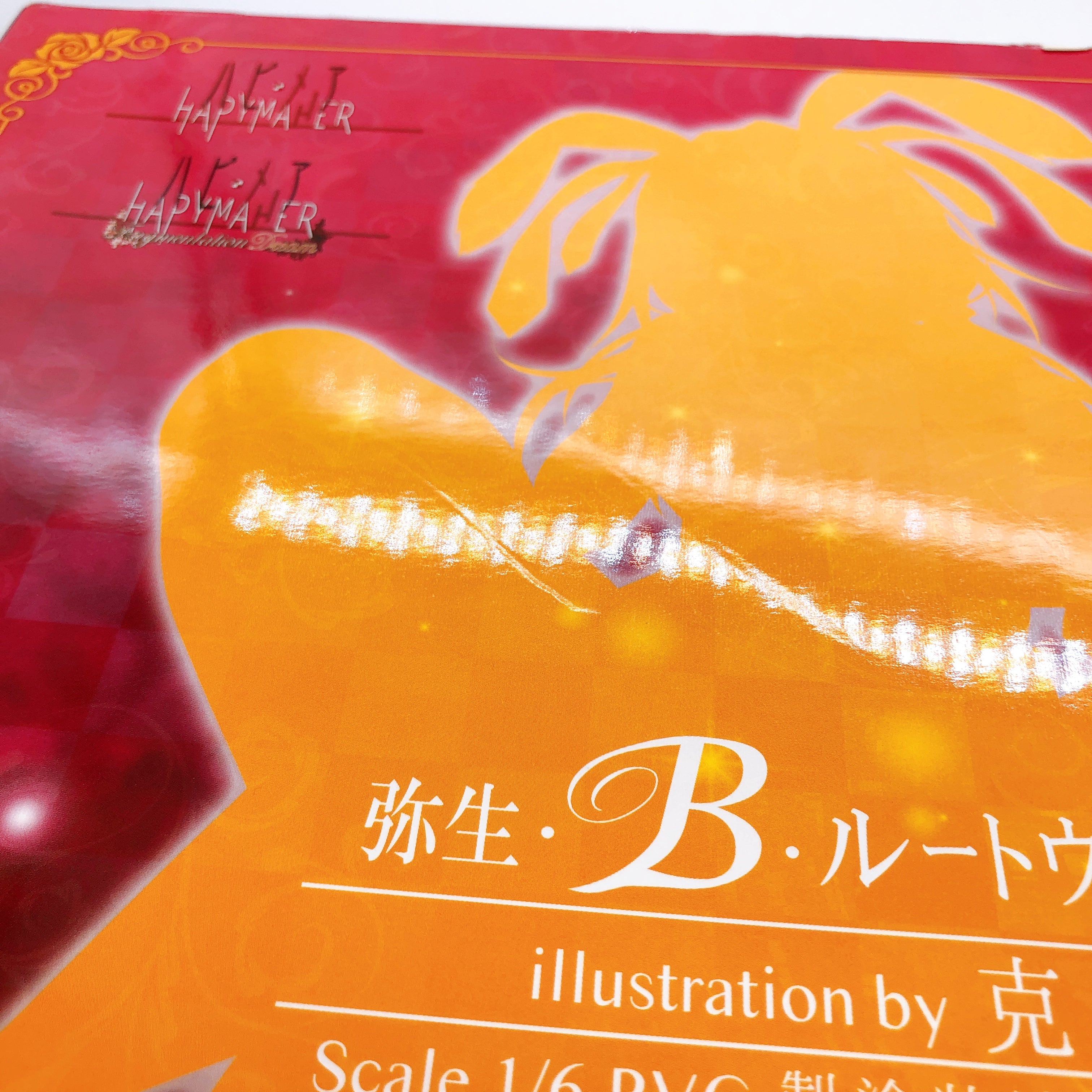 Hapymaher Yayoi B. Lutwidge 1/6 Scale Figure SkuTube AUTHENTIC Sealed alphamax