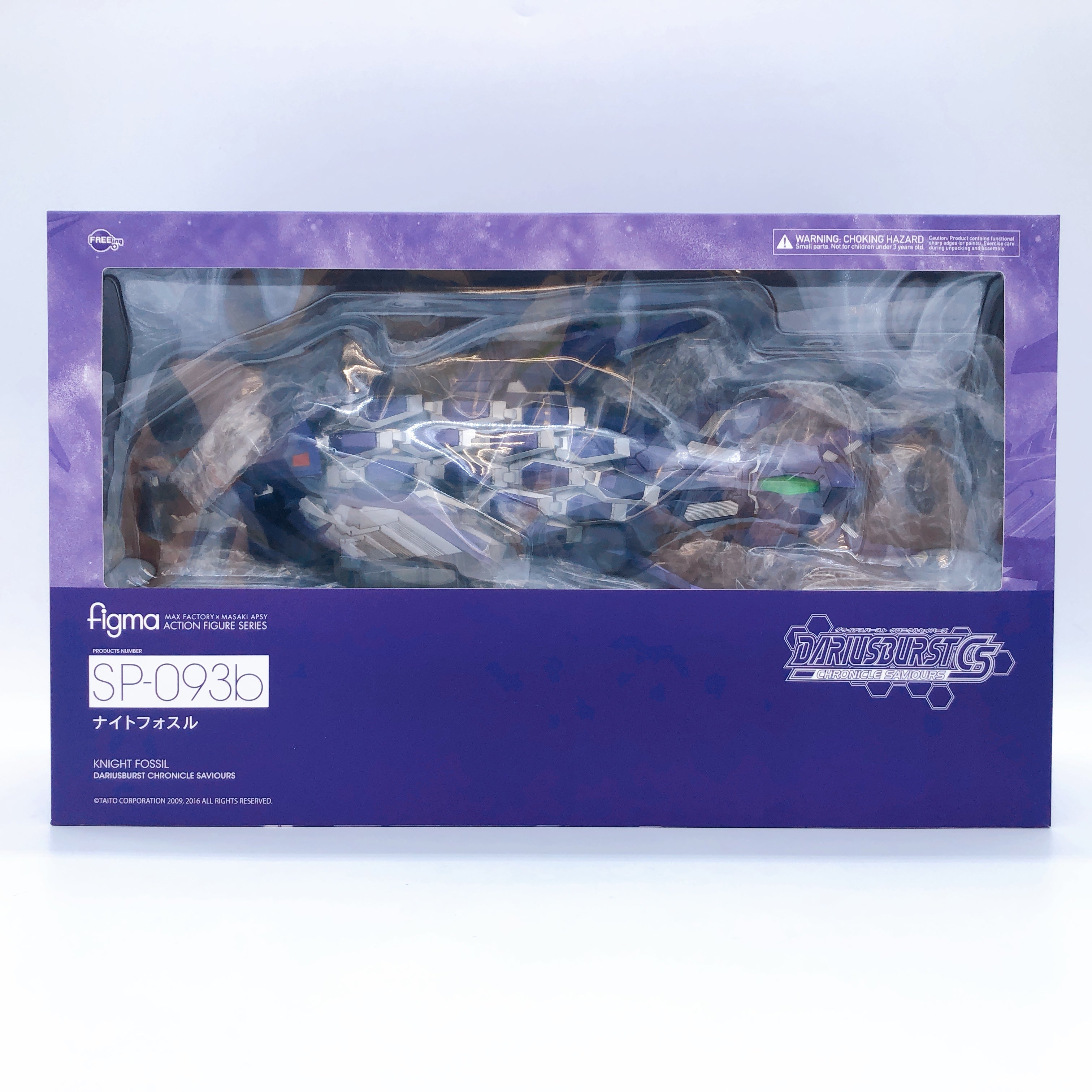 Darius Burst Chronicle Saviors Knight Fossil Figma SP-093b Figure FREEing Japan