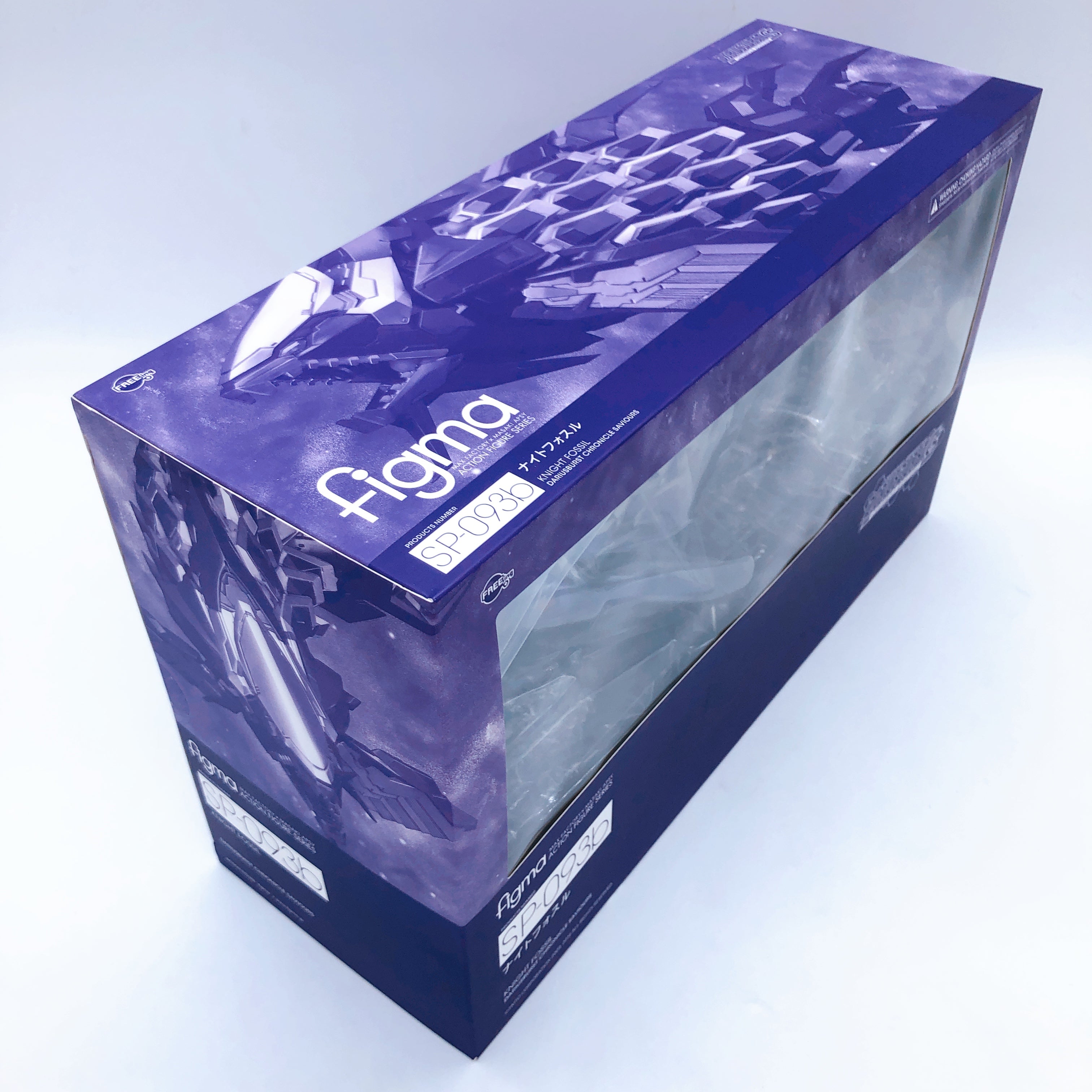 Darius Burst Chronicle Saviors Knight Fossil Figma SP-093b Figure FREEing Japan