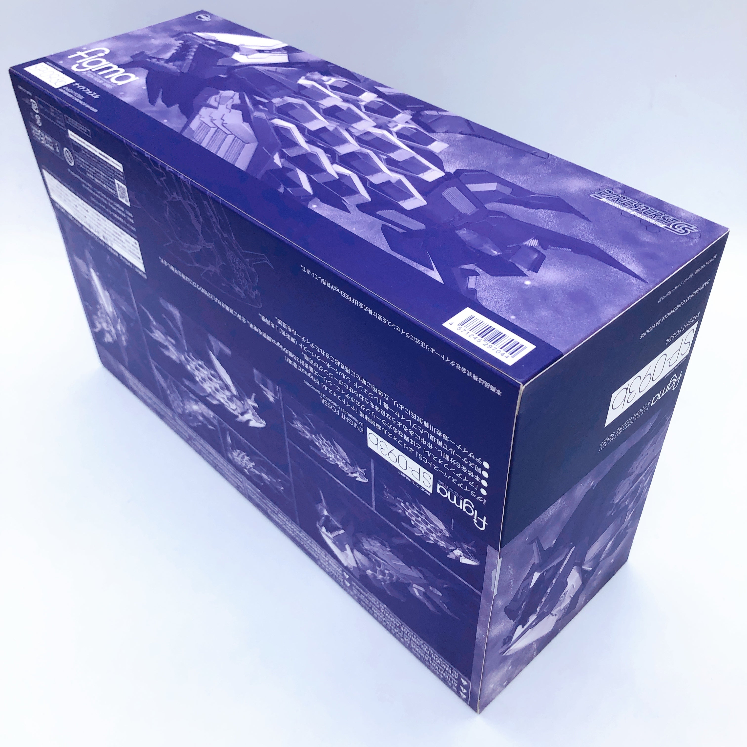 Darius Burst Chronicle Saviors Knight Fossil Figma SP-093b Figure FREEing Japan