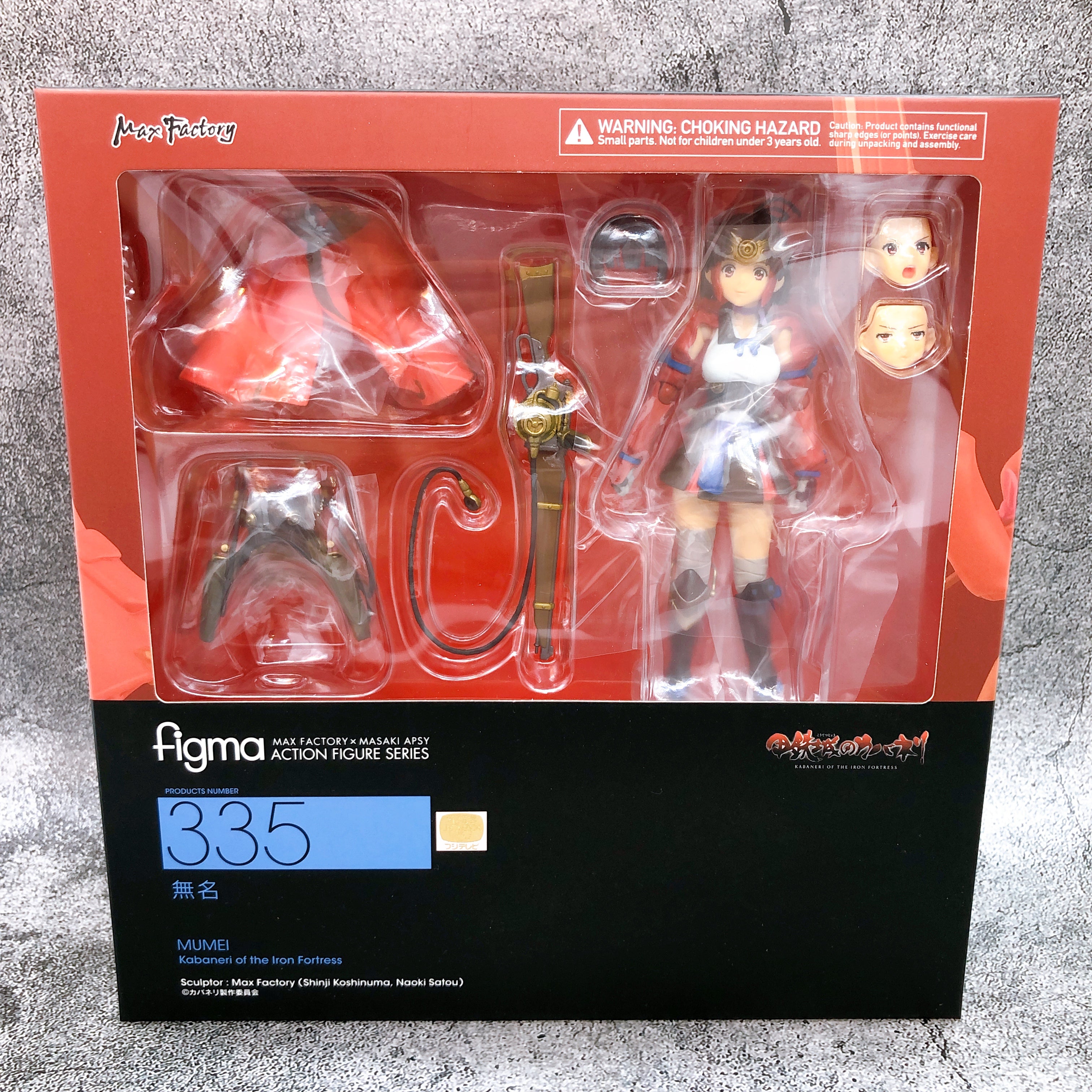 (w/Bonus) Kabaneri of The Iron Fortress Mumei Figma 335 Figure Max Factory NEW