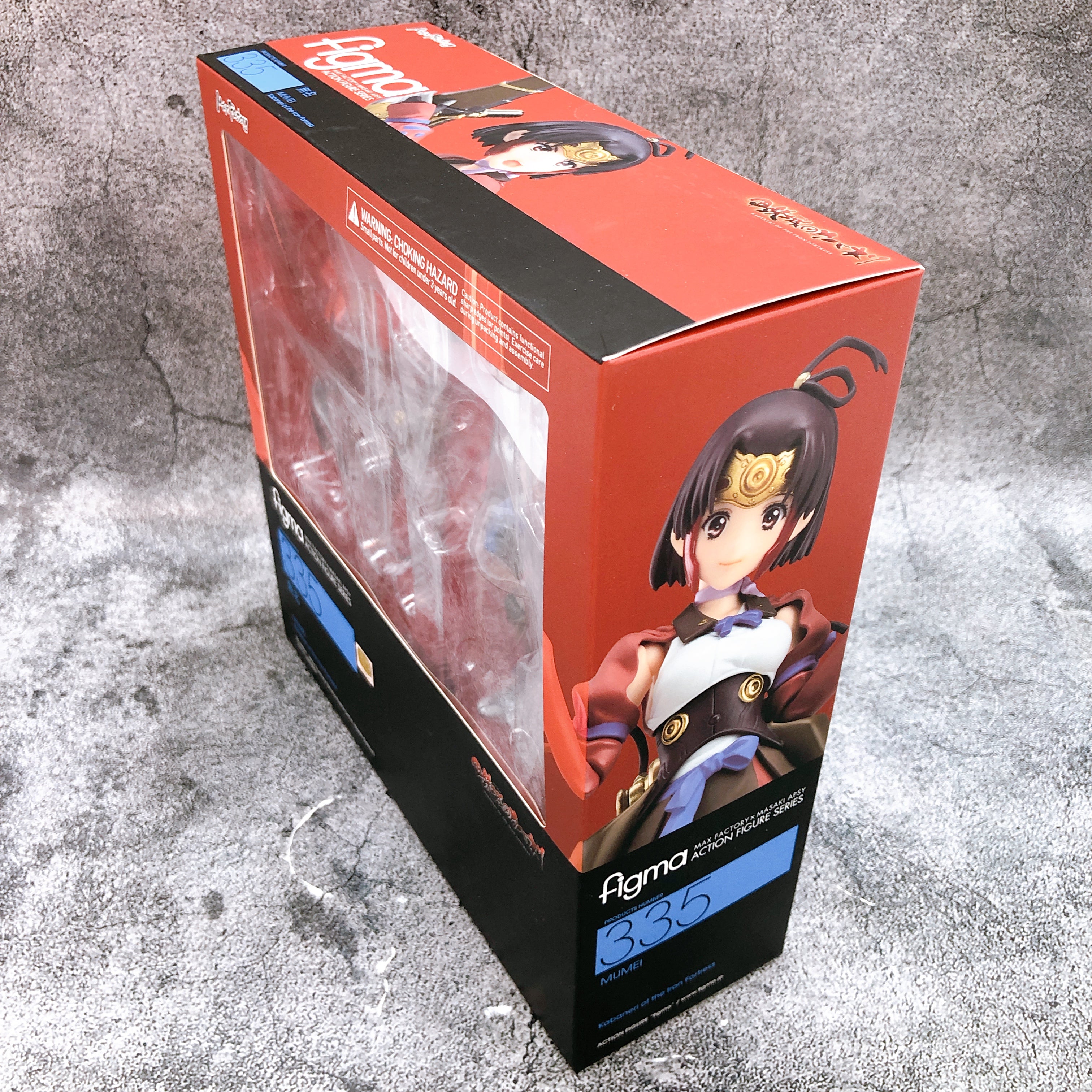 (w/Bonus) Kabaneri of The Iron Fortress Mumei Figma 335 Figure Max Factory NEW