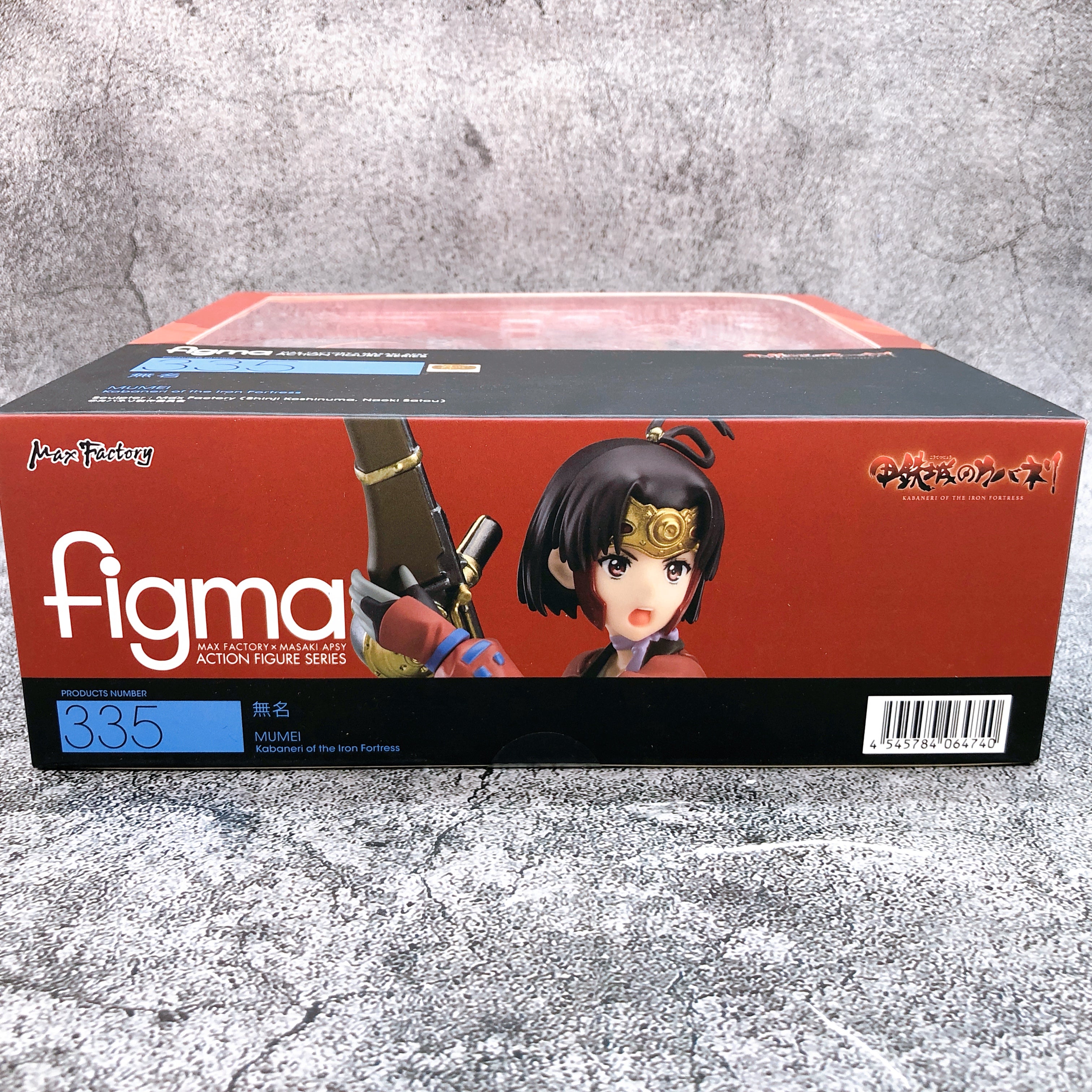 (w/Bonus) Kabaneri of The Iron Fortress Mumei Figma 335 Figure Max Factory NEW