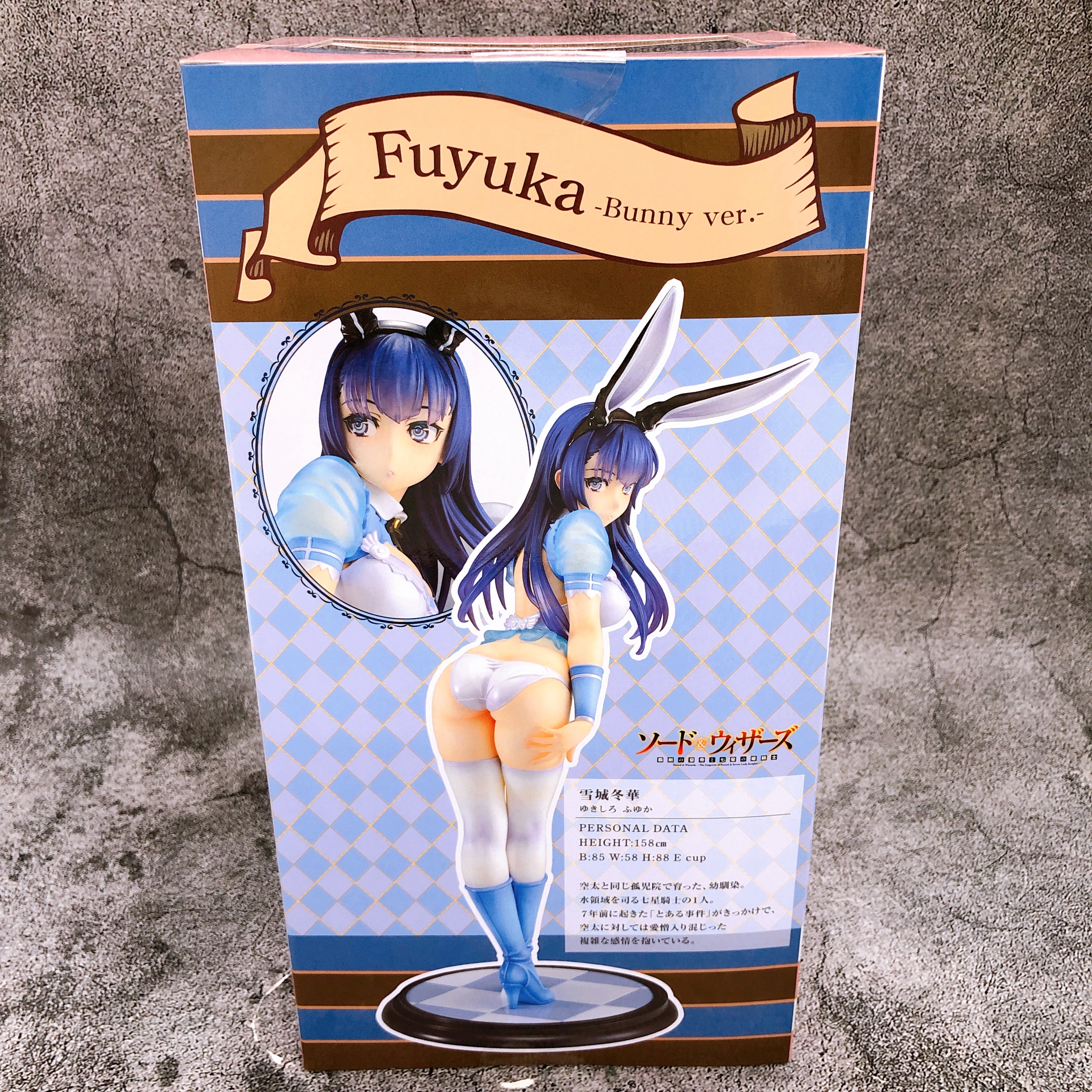 Amakuni Sword & Wizards Yukishiro Fuyuka Bunny 1/7 Scale Figure Hobby Japan NEW