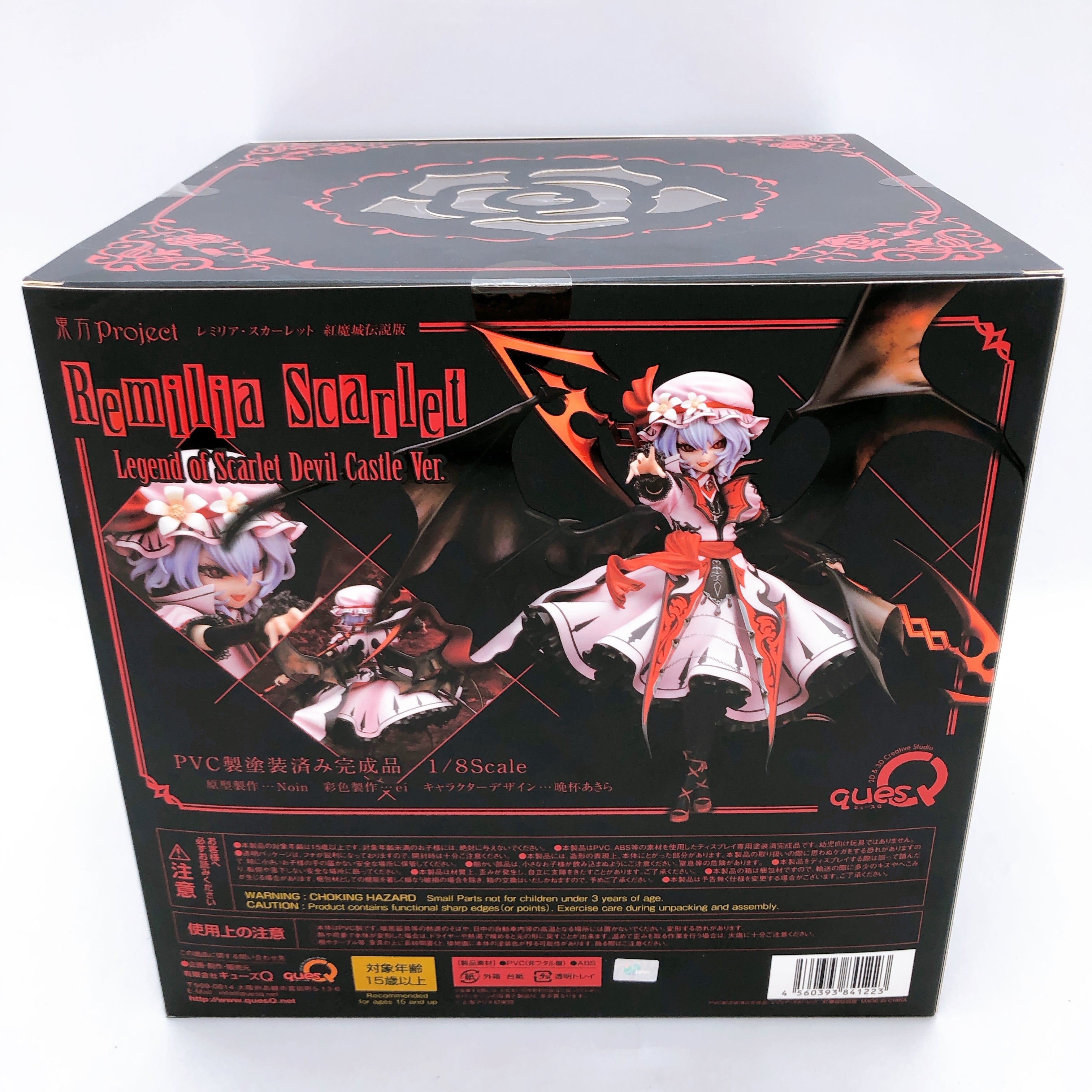 Touhou Project Remilia Scarlet Legend of Devil Castle Ver 1/8 Scale Figure quesQ