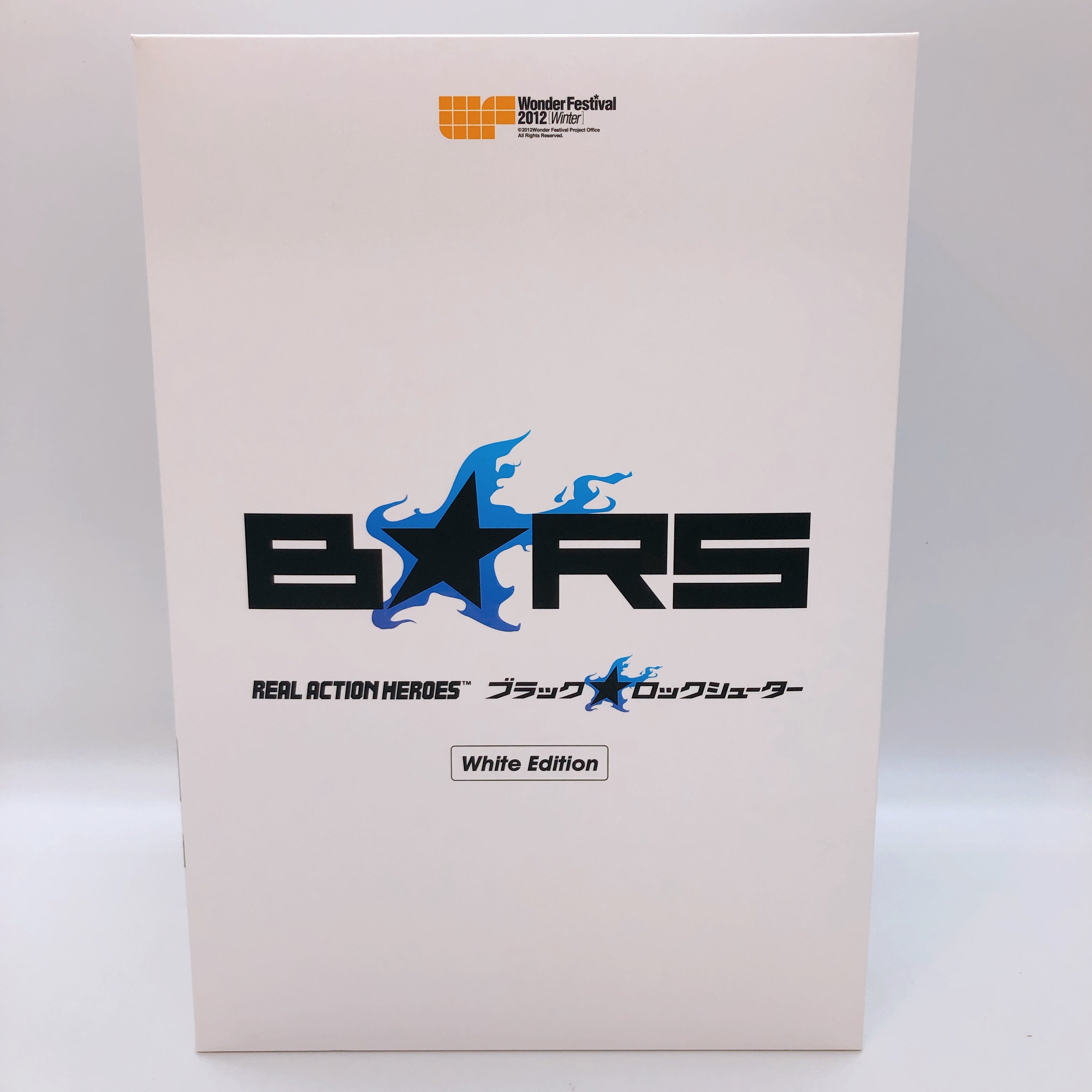 Medicom Black Rock Shooter White Edition RAH Real Action Hero Limited Figure NEW