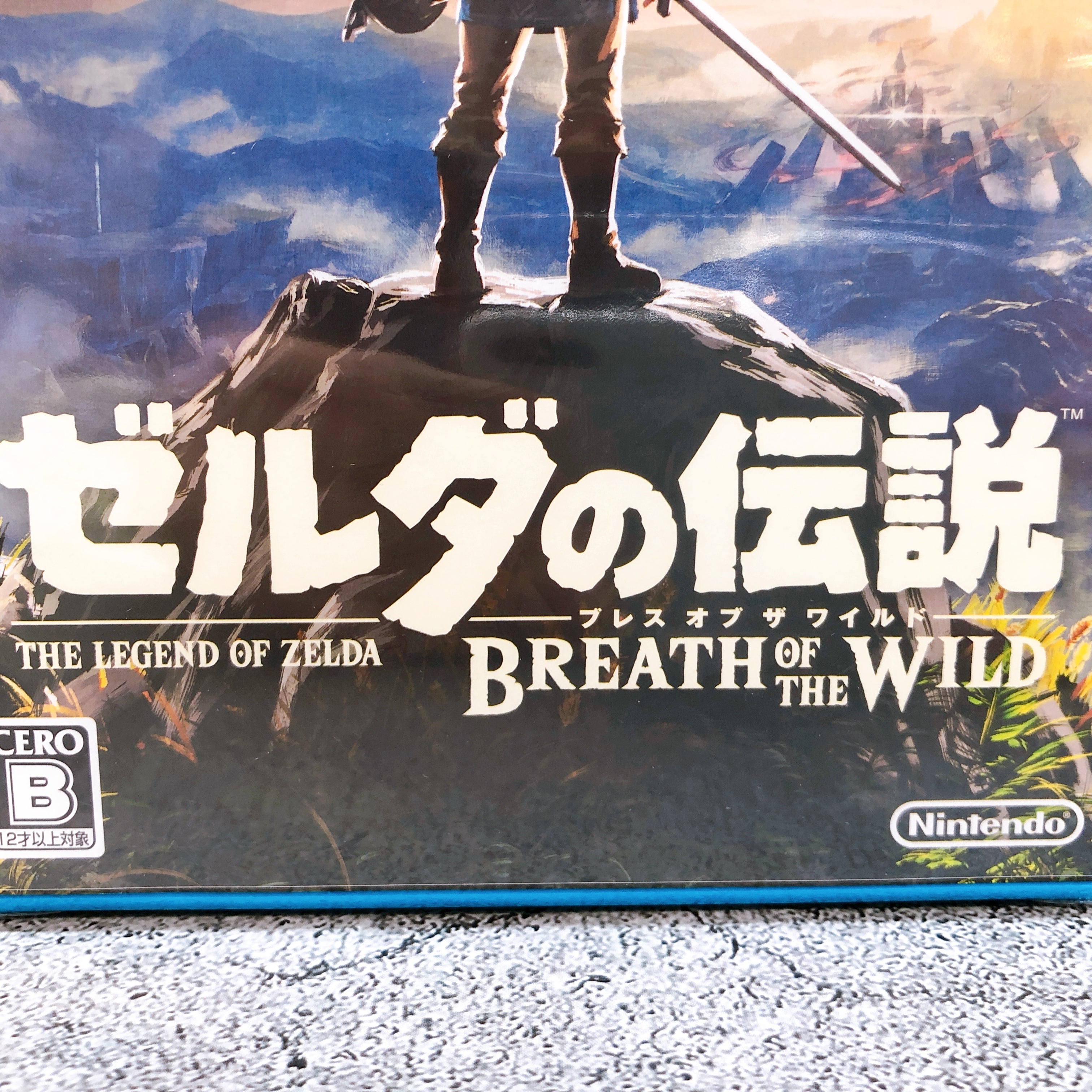 Nintendo Wii U The Legend of Zelda Breath of the Wild Japan Game Sealed New