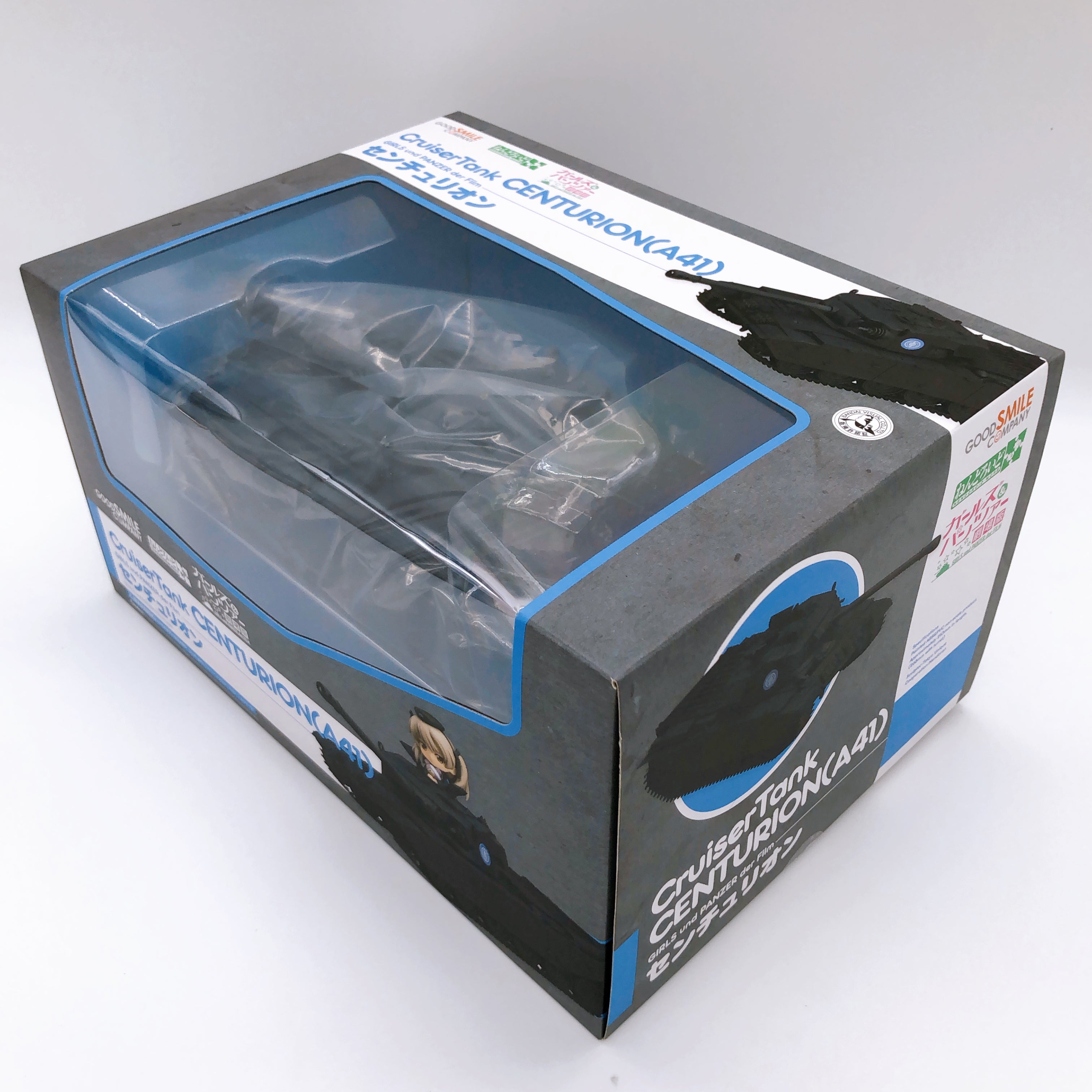 Nendoroid More Girls und Panzer CruiserTank Centurion A41 Good Smile Company NEW