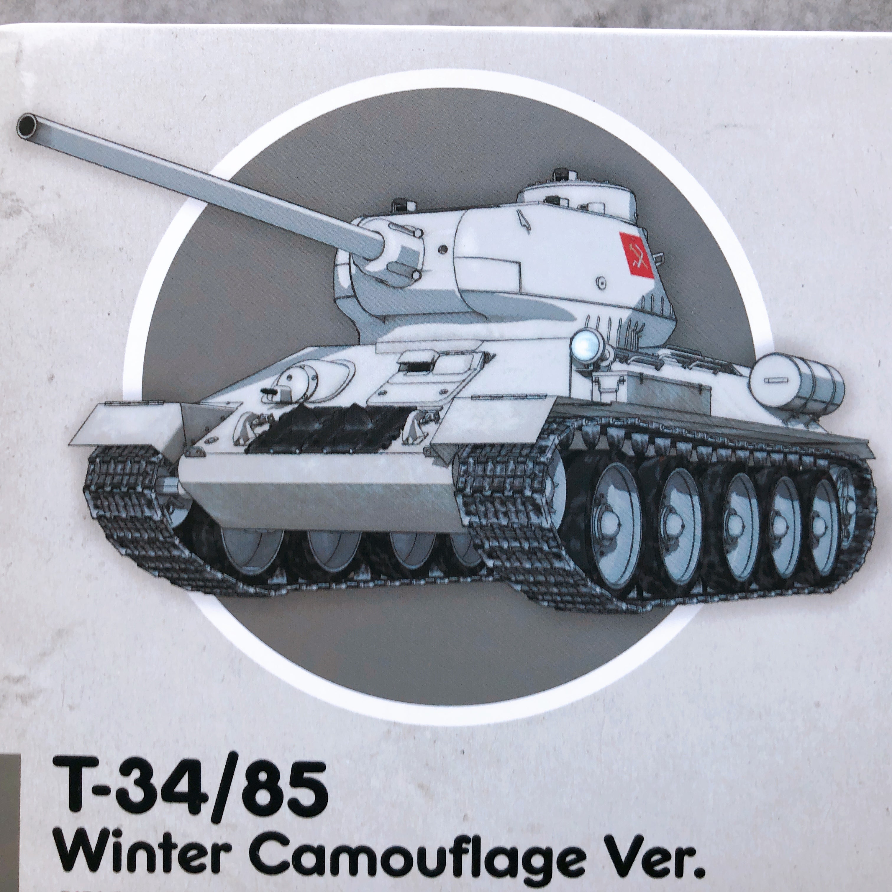 Nendoroid More Girls und Panzer T-34/85 Winter Camouflage ver. Action Figure NEW