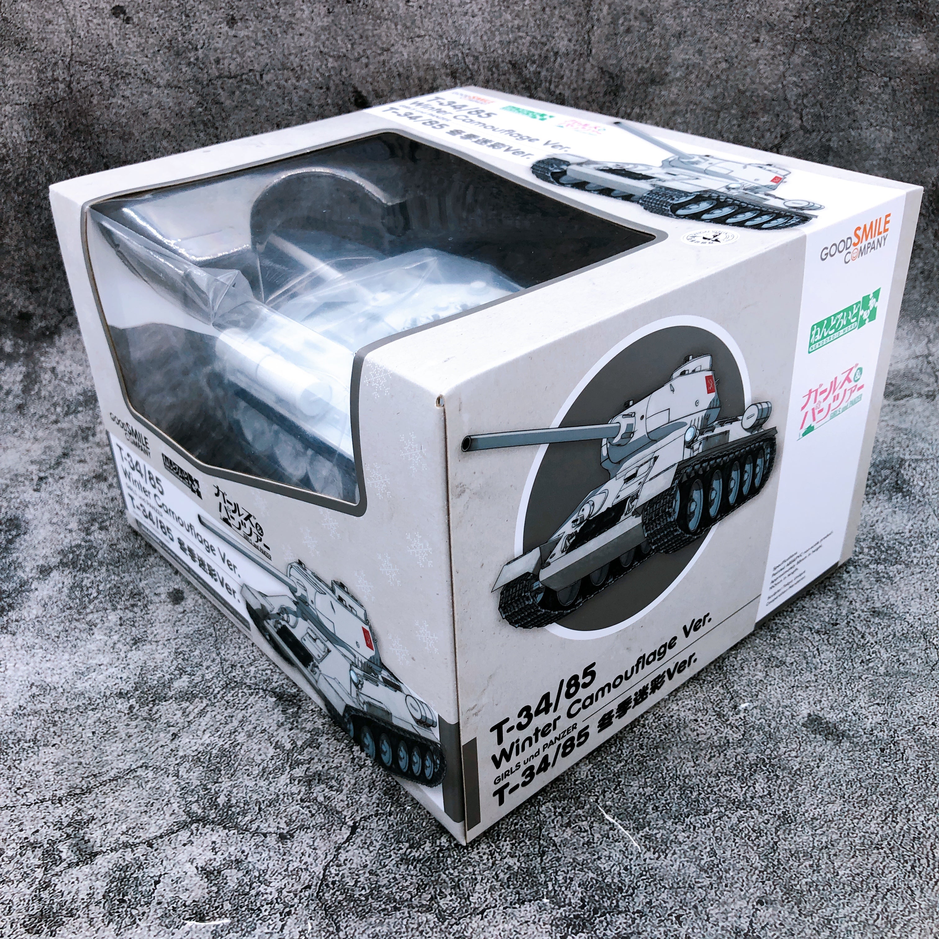 Nendoroid More Girls und Panzer T-34/85 Winter Camouflage ver. Action Figure NEW