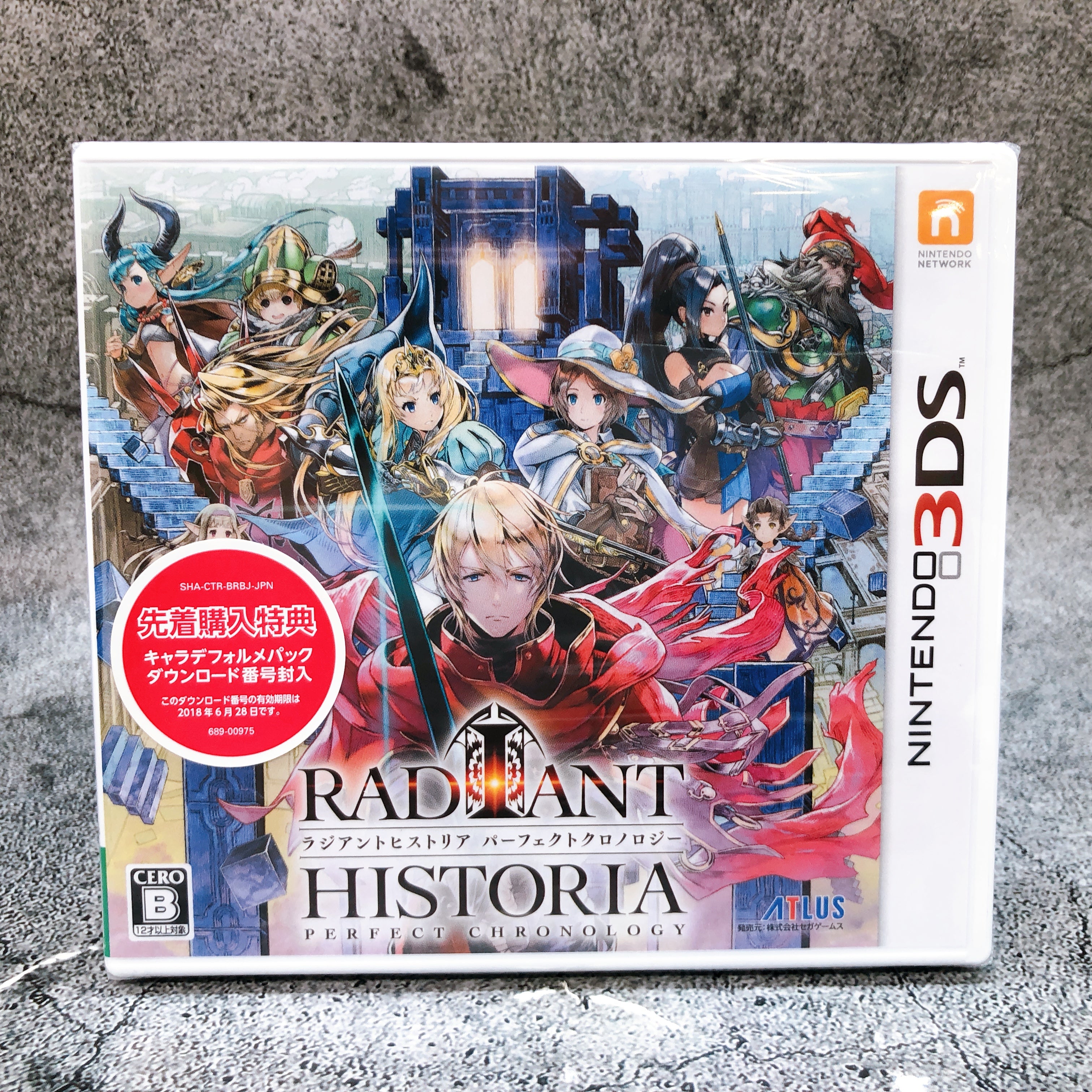 Nintendo 3DS Radiant Historia Perfect Chronology ATLUS Japan Game Sealed New