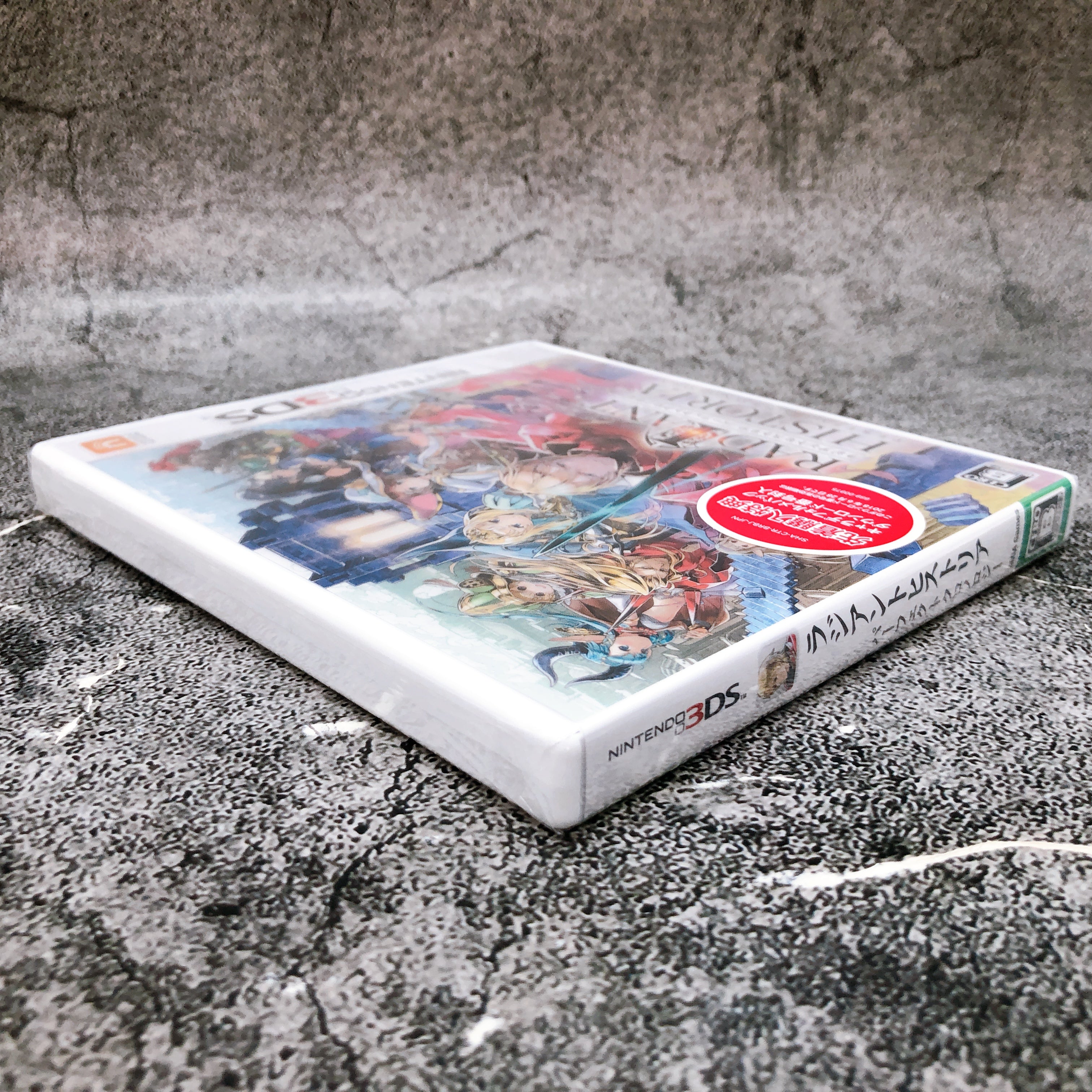 Nintendo 3DS Radiant Historia Perfect Chronology ATLUS Japan Game Sealed New