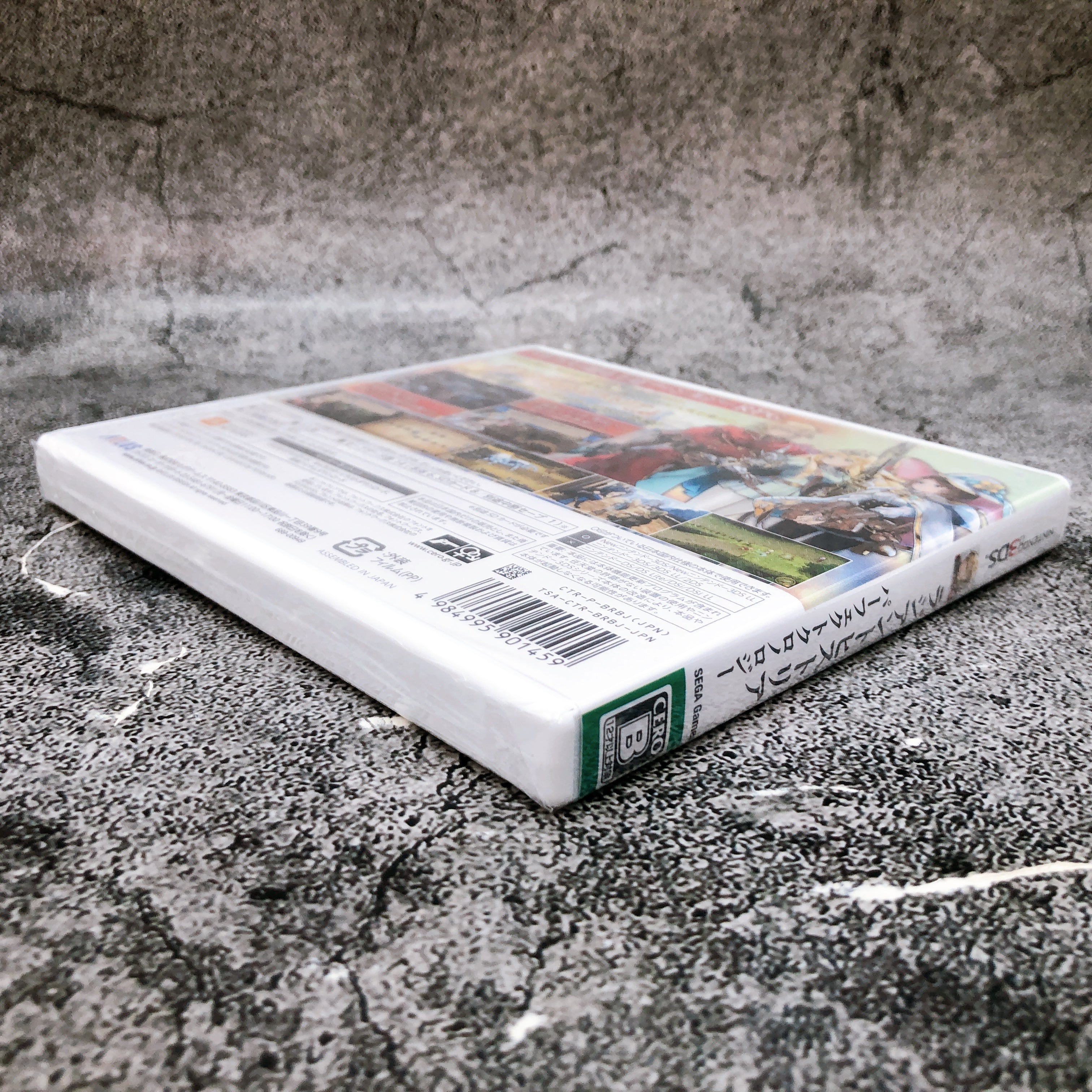 Nintendo 3DS Radiant Historia Perfect Chronology ATLUS Japan Game Sealed New