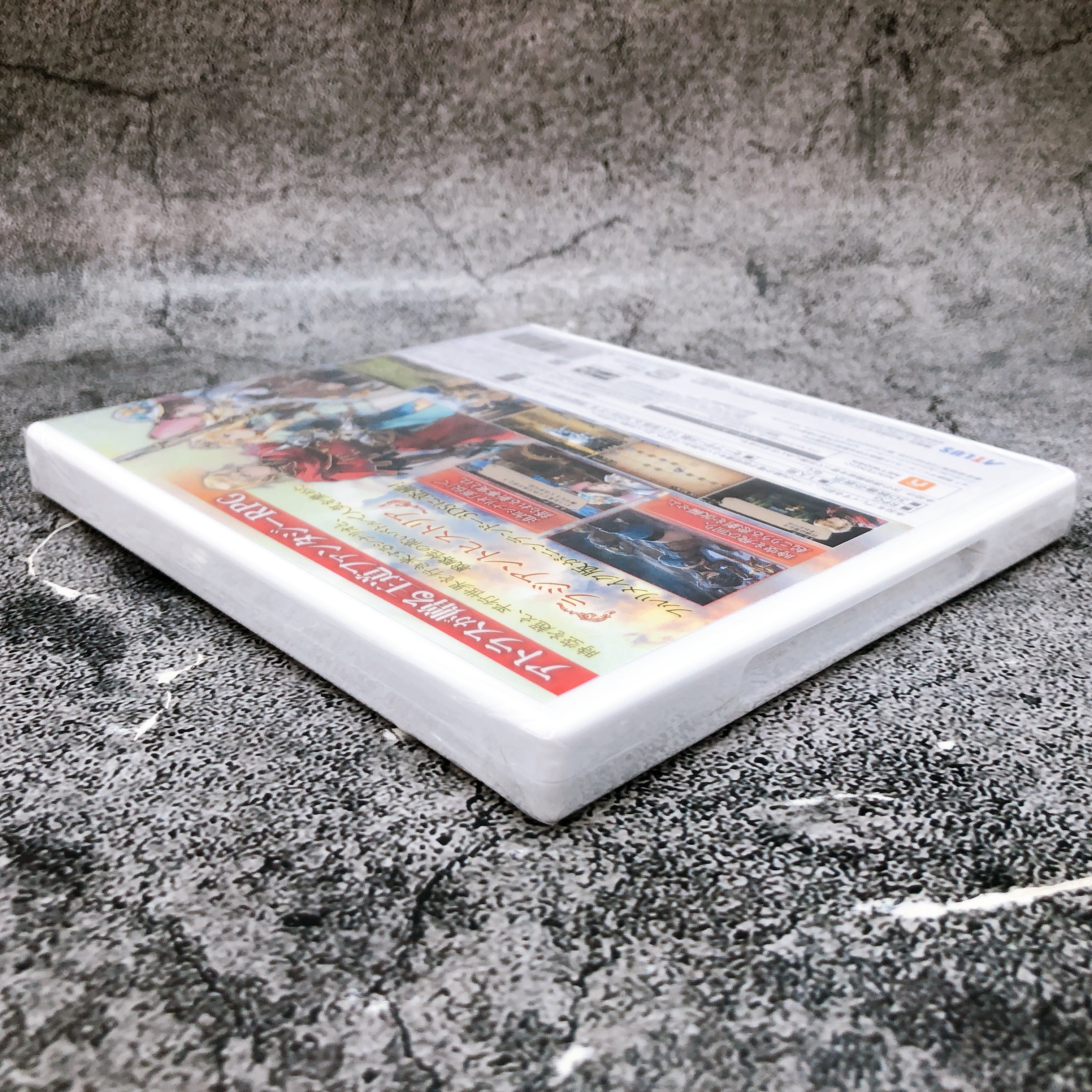 Nintendo 3DS Radiant Historia Perfect Chronology ATLUS Japan Game Sealed New