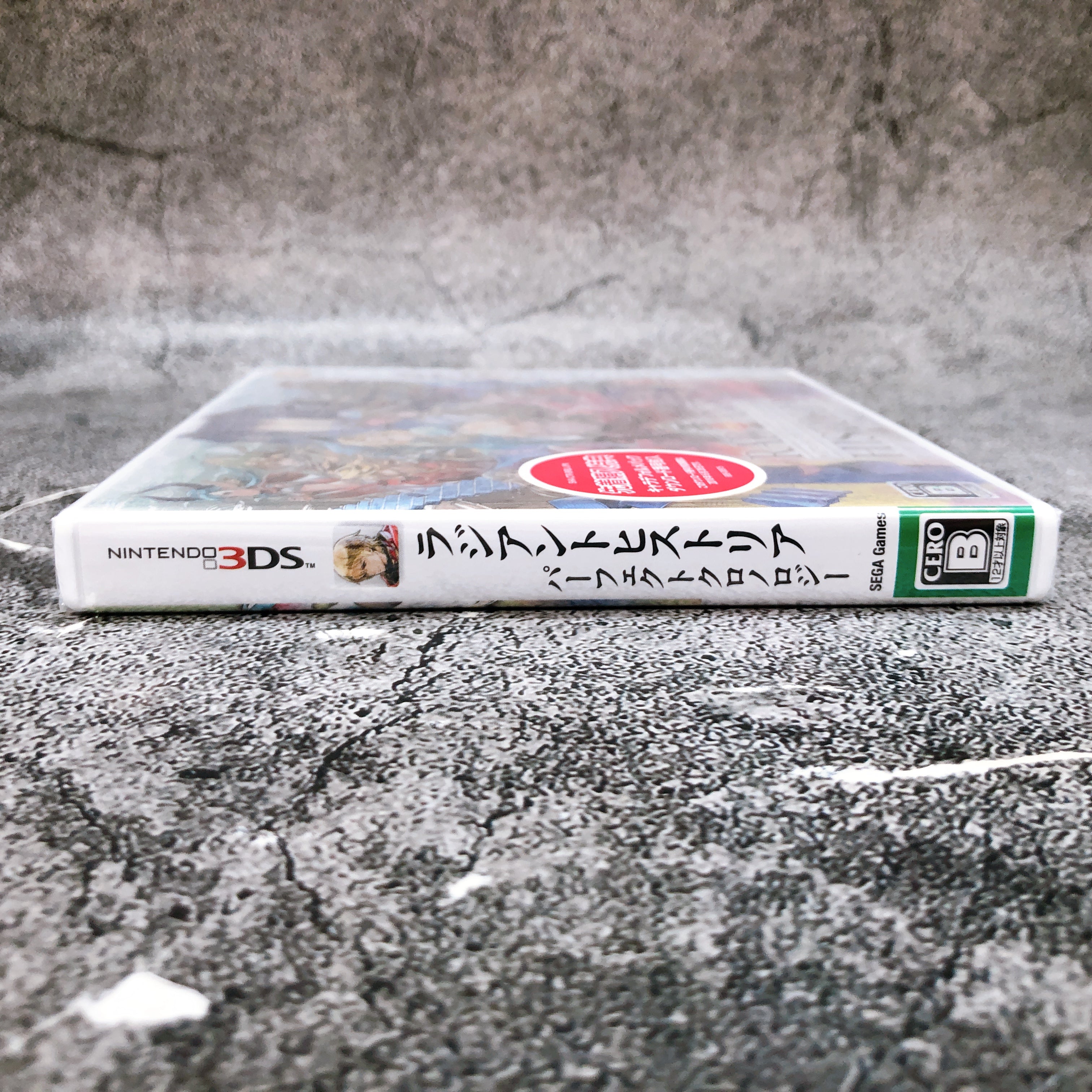 Nintendo 3DS Radiant Historia Perfect Chronology ATLUS Japan Game Sealed New