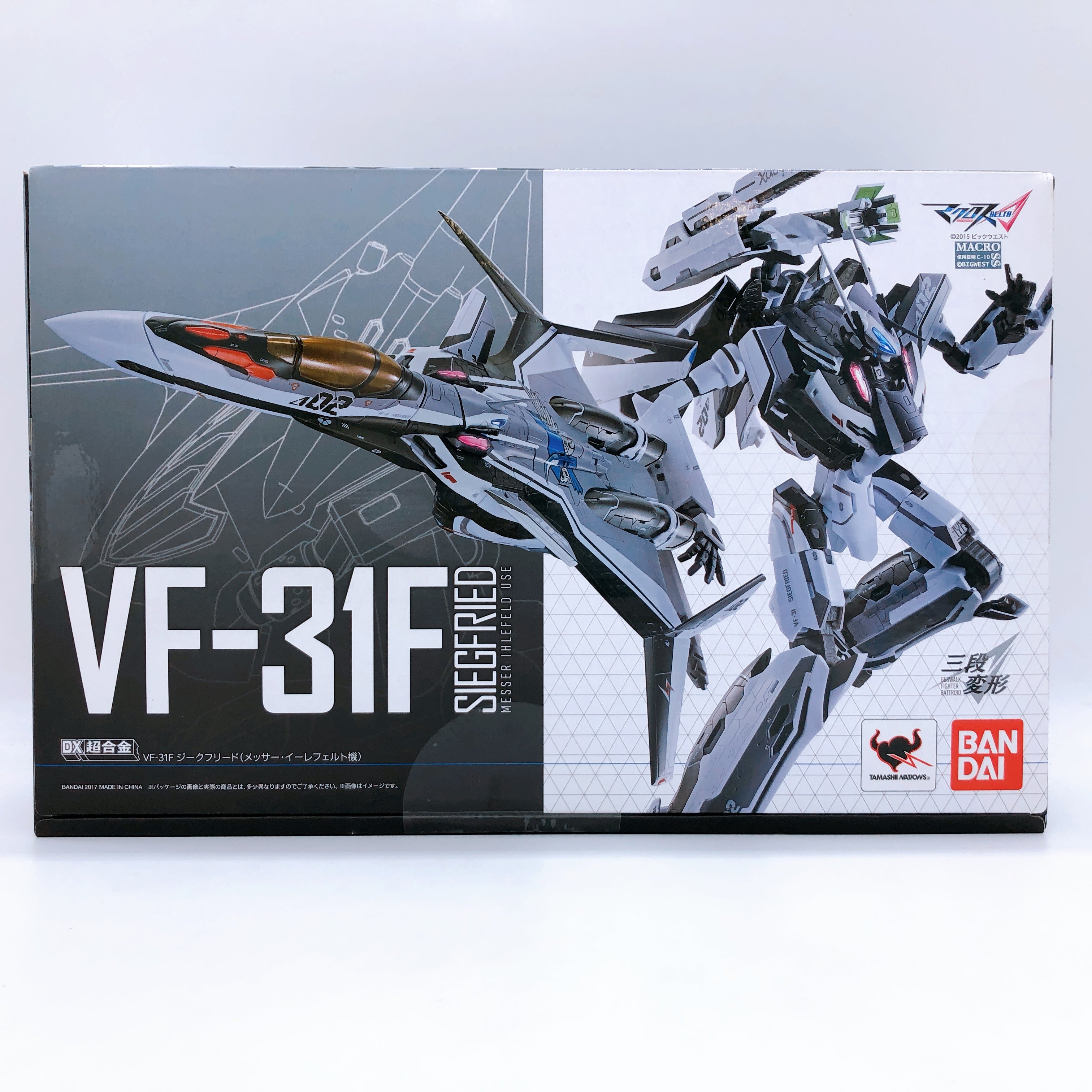Macross VF-31F Siegfried Messer Ihlefeld Use DX Chogokin Bandai Action Figure