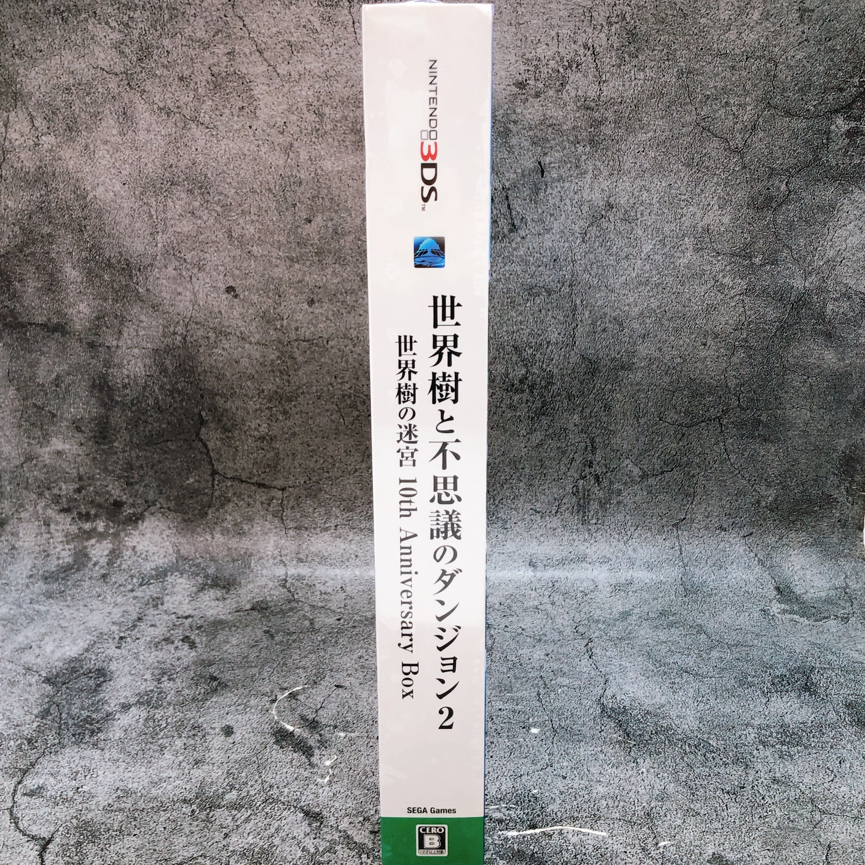 Nintendo 3DS Sekaiju to Fushigi no Dungeon 2 10th Anniversary BOX ATLUS Game New