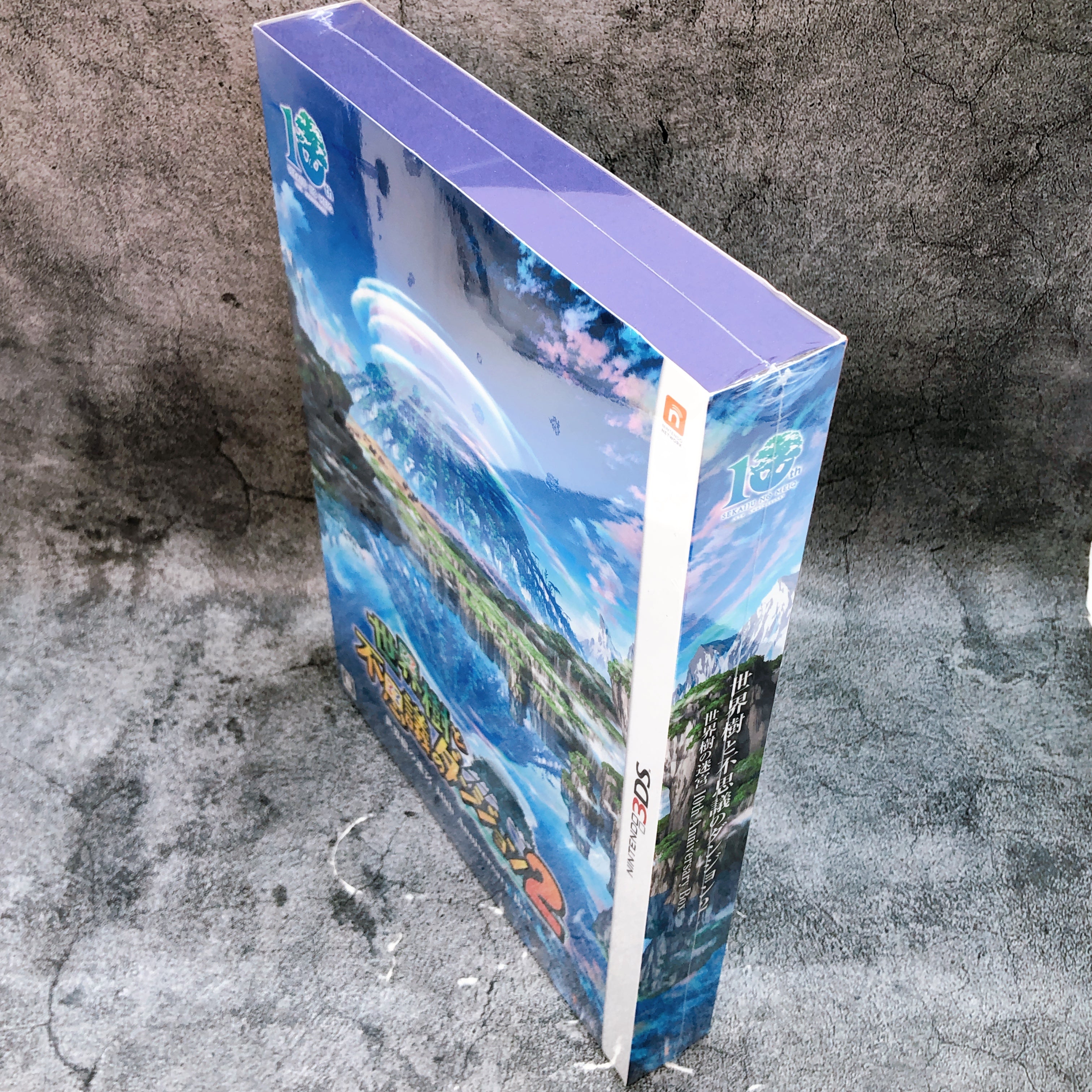 Nintendo 3DS Sekaiju to Fushigi no Dungeon 2 10th Anniversary BOX ATLUS Game New