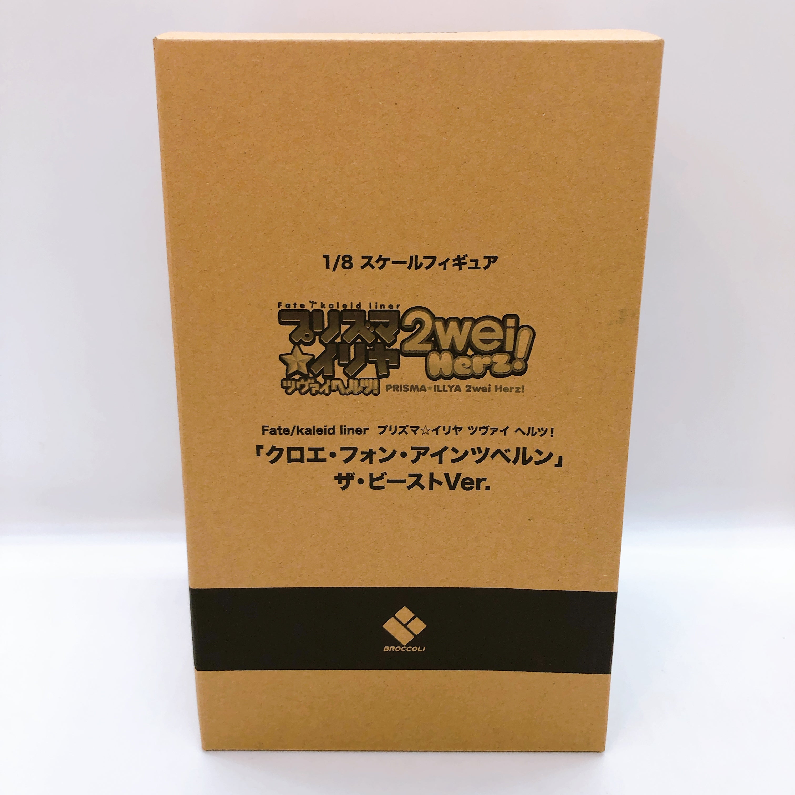 Fate/kaleid liner Prisma Illya Chloe von Einzbern The Beast 1/8 Figure + Bonus