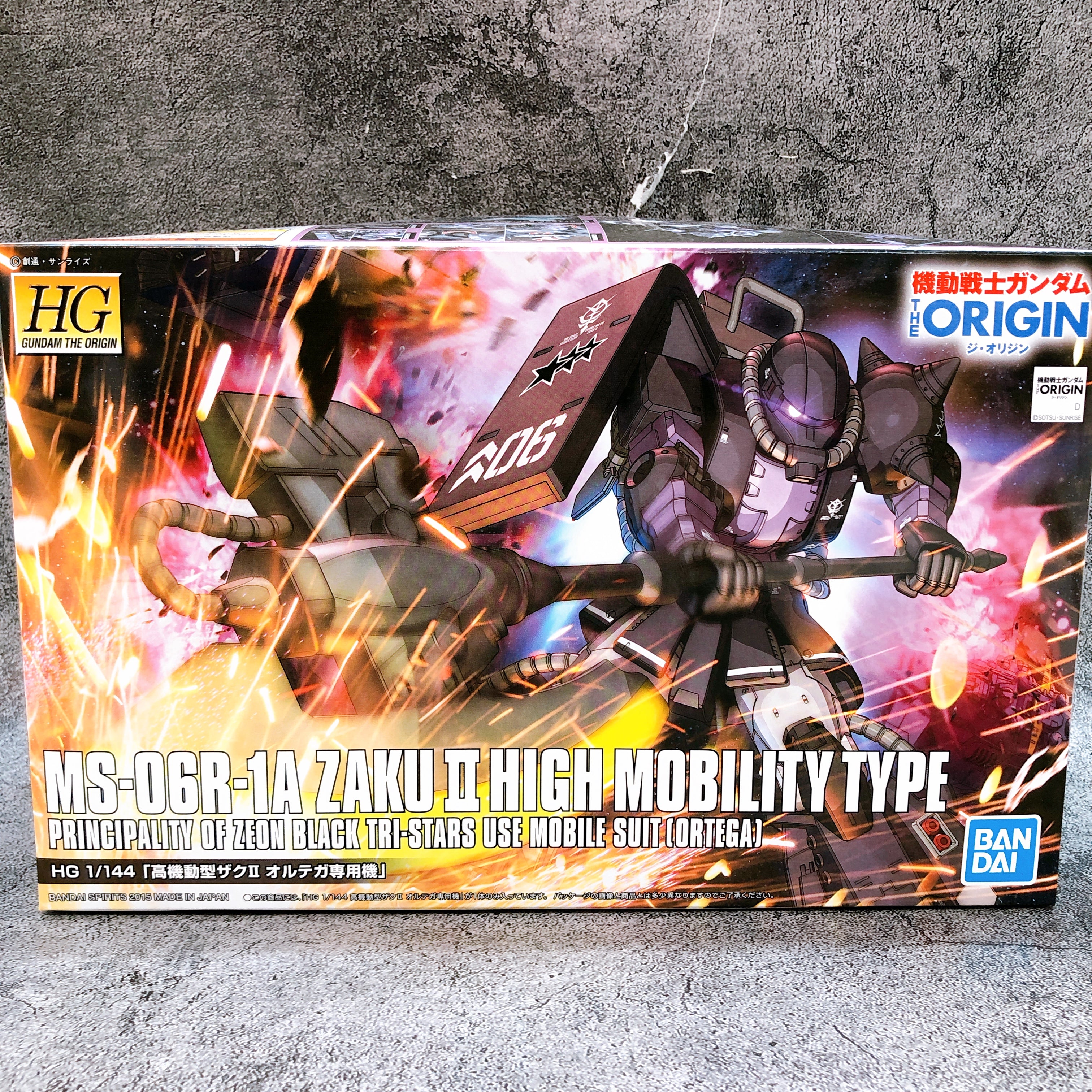 HG 1/144 Zaku II High Mobility Type Ortega MS-06R-1A Model Kit Bandai