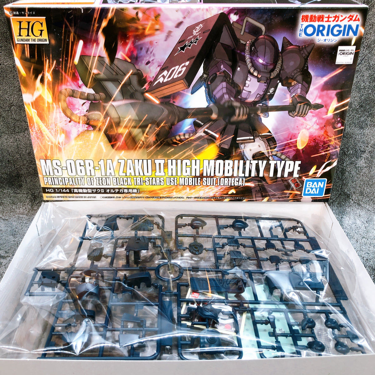 HG 1/144 Zaku II High Mobility Type Ortega MS-06R-1A Model Kit Bandai Japan NEW