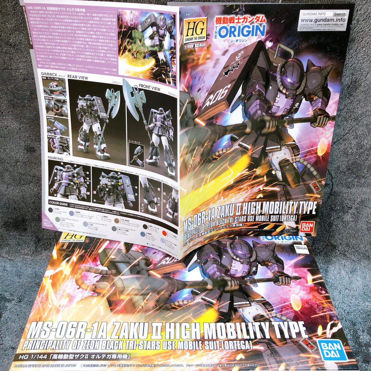 HG 1/144 Zaku II High Mobility Type Ortega MS-06R-1A Model Kit Bandai Japan NEW