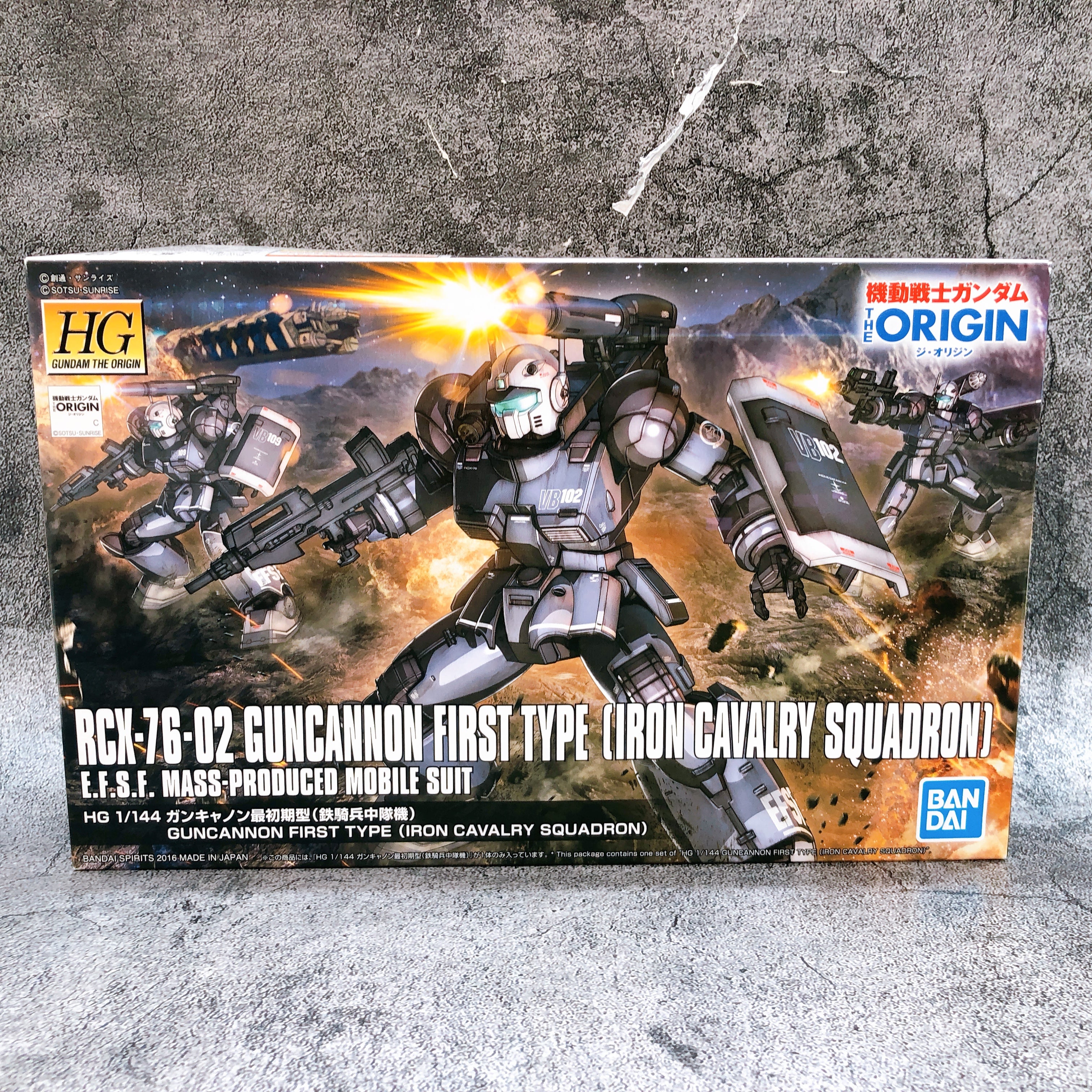 HG 1/144 Guncannon First Type Iron Cavalry Squadron Gundam The Origin Kit Bandai