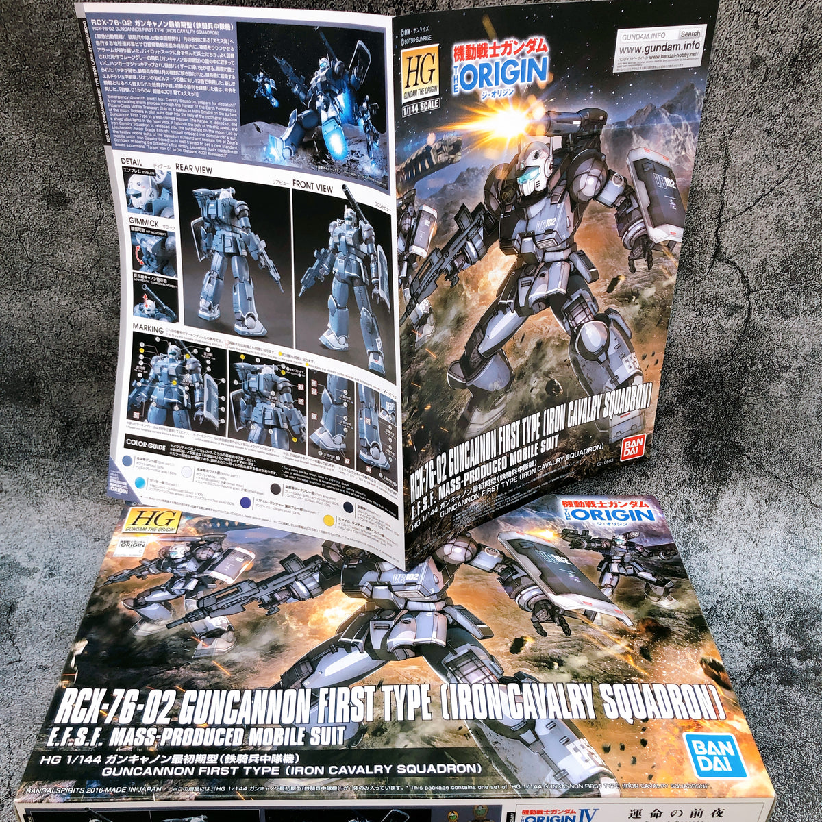 HG 1/144 Guncannon First Type Iron Cavalry Squadron Gundam The Origin Kit Bandai