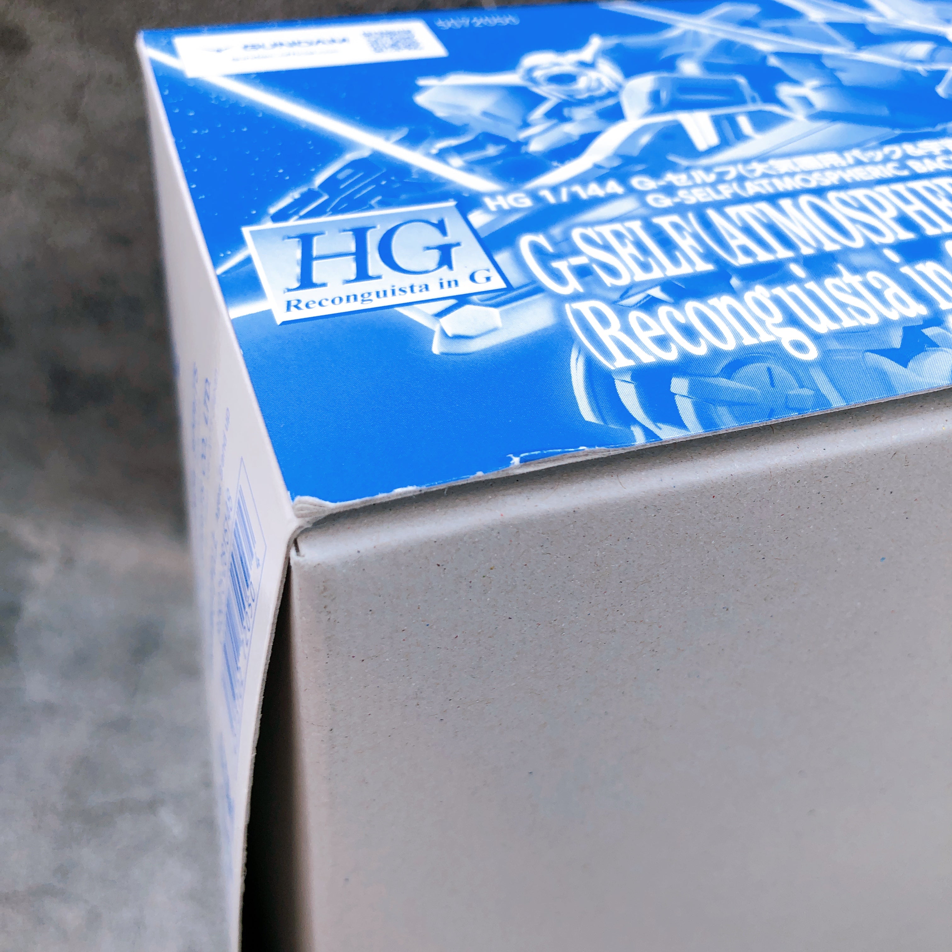 HG 1/144 Gundam G-Self Atmospheric Backpack & Space Backpack Kit Premium Bandai