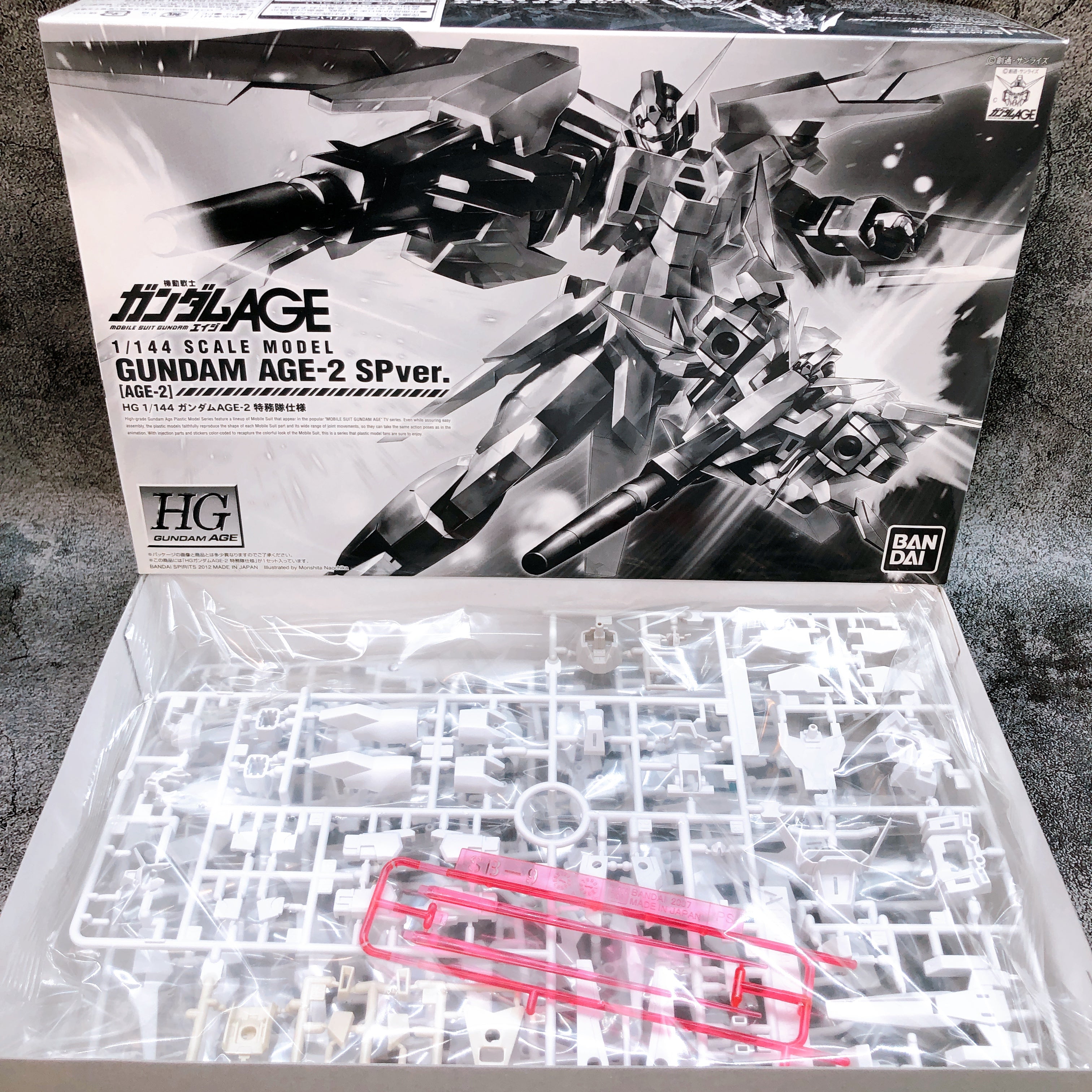 HG 1/144 Gundam AGE-2 SP ver. Gunpla Model Kit Premium Bandai Japan NEW FASTSHIP