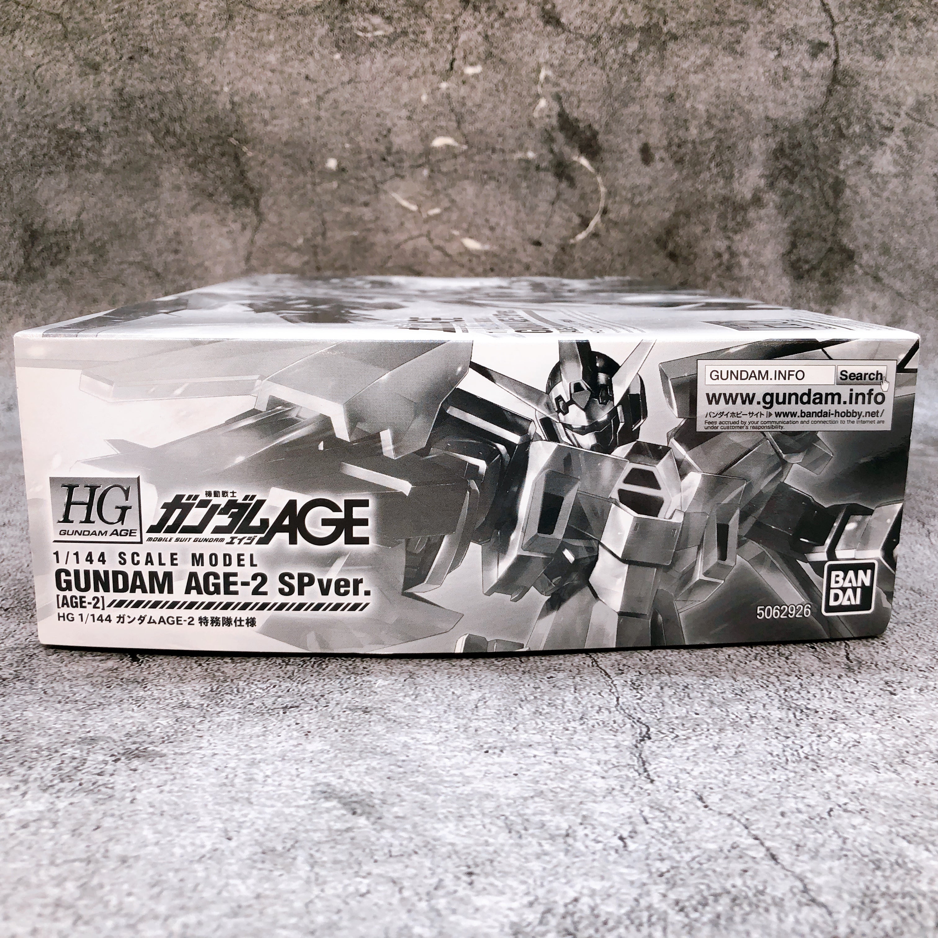 HG 1/144 Gundam AGE-2 SP ver. Gunpla Model Kit Premium Bandai Japan NEW FASTSHIP