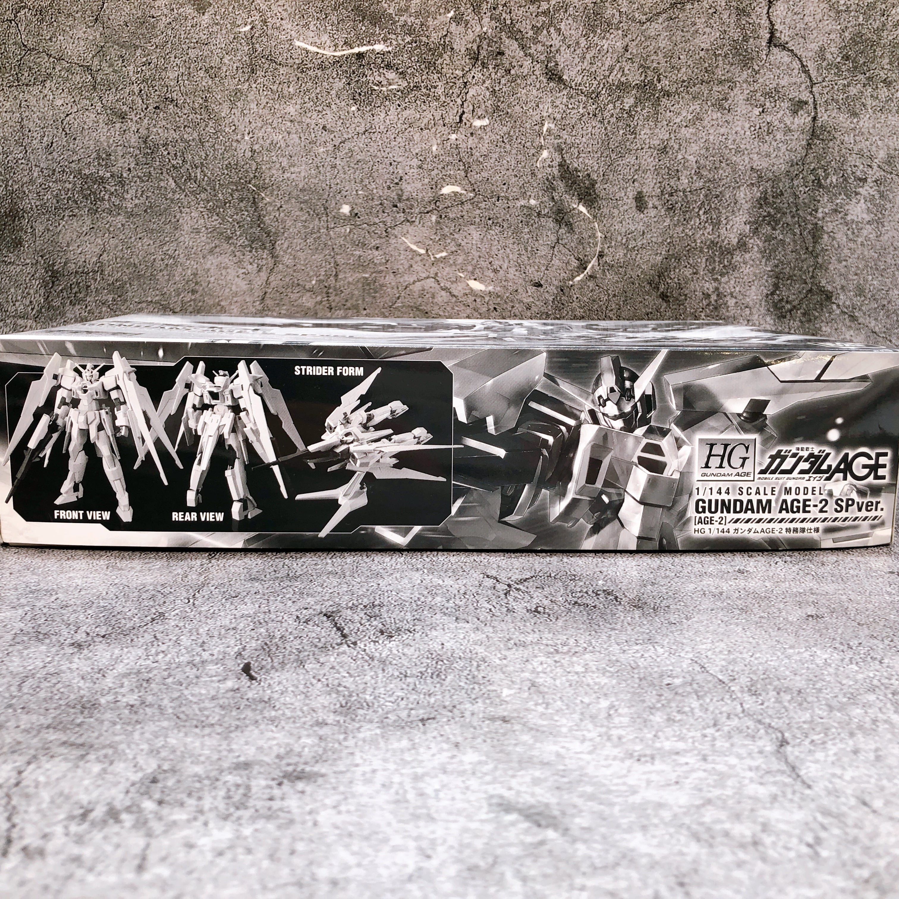 HG 1/144 Gundam AGE-2 SP ver. Gunpla Model Kit Premium Bandai Japan NEW FASTSHIP