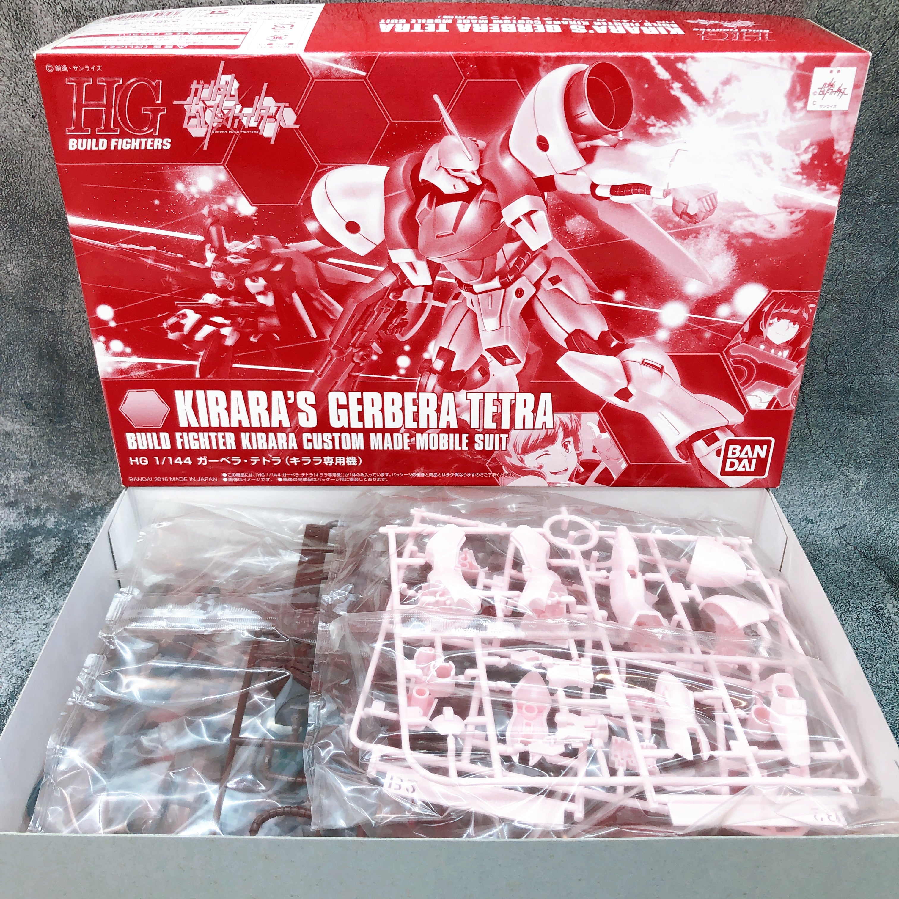HG 1/144 Kirara's Gerbera Tetra Gundam Build Fighters Kit Premium Bandai NEW
