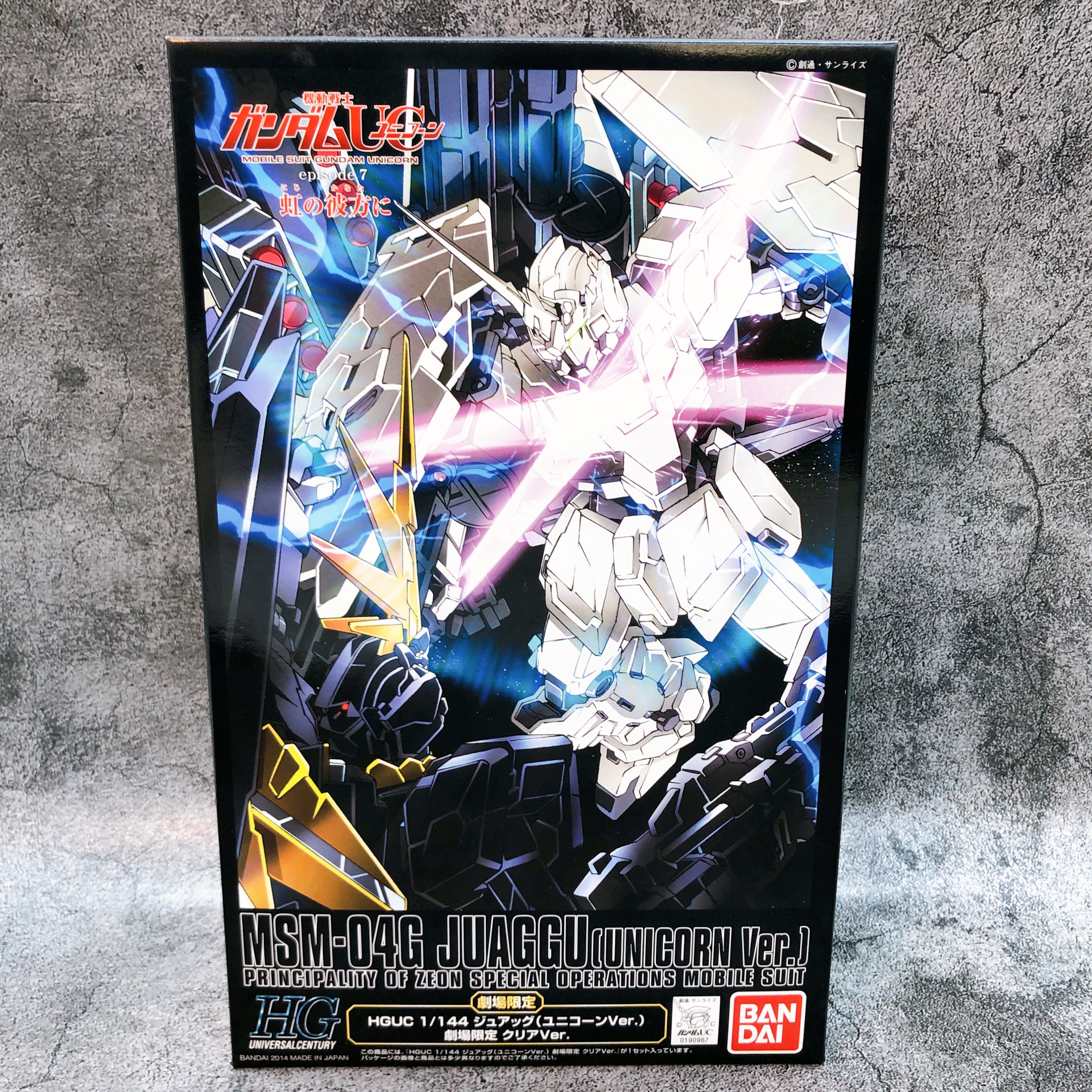 HGUC 1/144 Juaggu Unicorn Ver Theater Limited Clear Ver Model Kit Bandai Japan