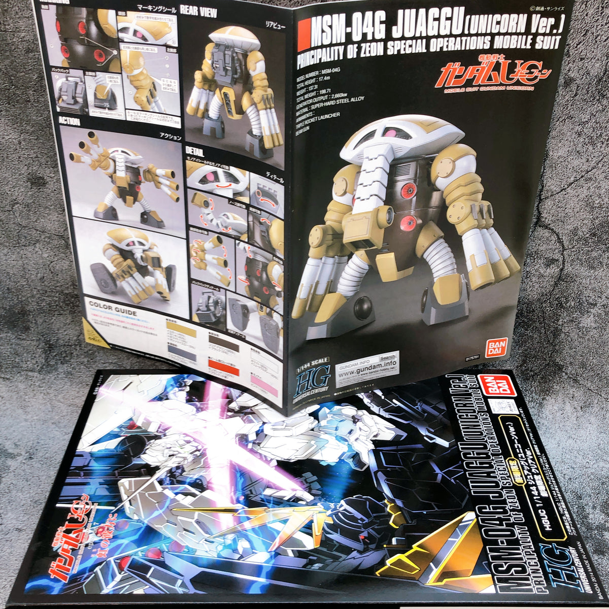 HGUC 1/144 Juaggu Unicorn Ver Theater Limited Clear Ver Model Kit Bandai Japan
