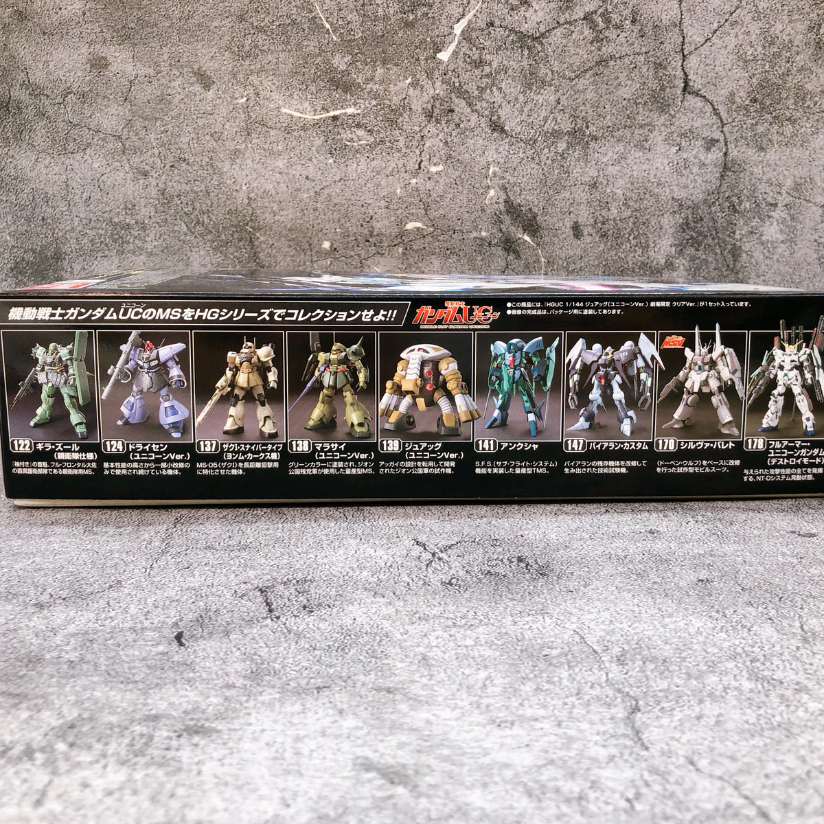 HGUC 1/144 Juaggu Unicorn Ver Theater Limited Clear Ver Model Kit Bandai Japan