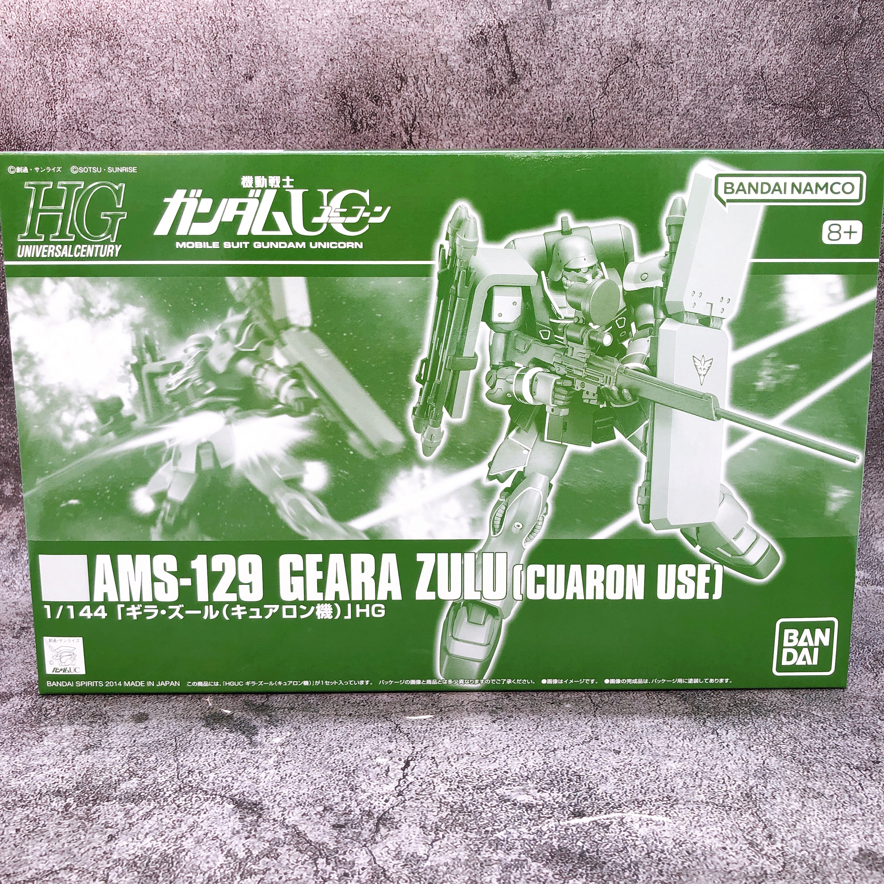 HGUC 1/144 Geara Zulu Cuaron Use AMS-129 Gunpla Model Kit Premium Bandai NEW