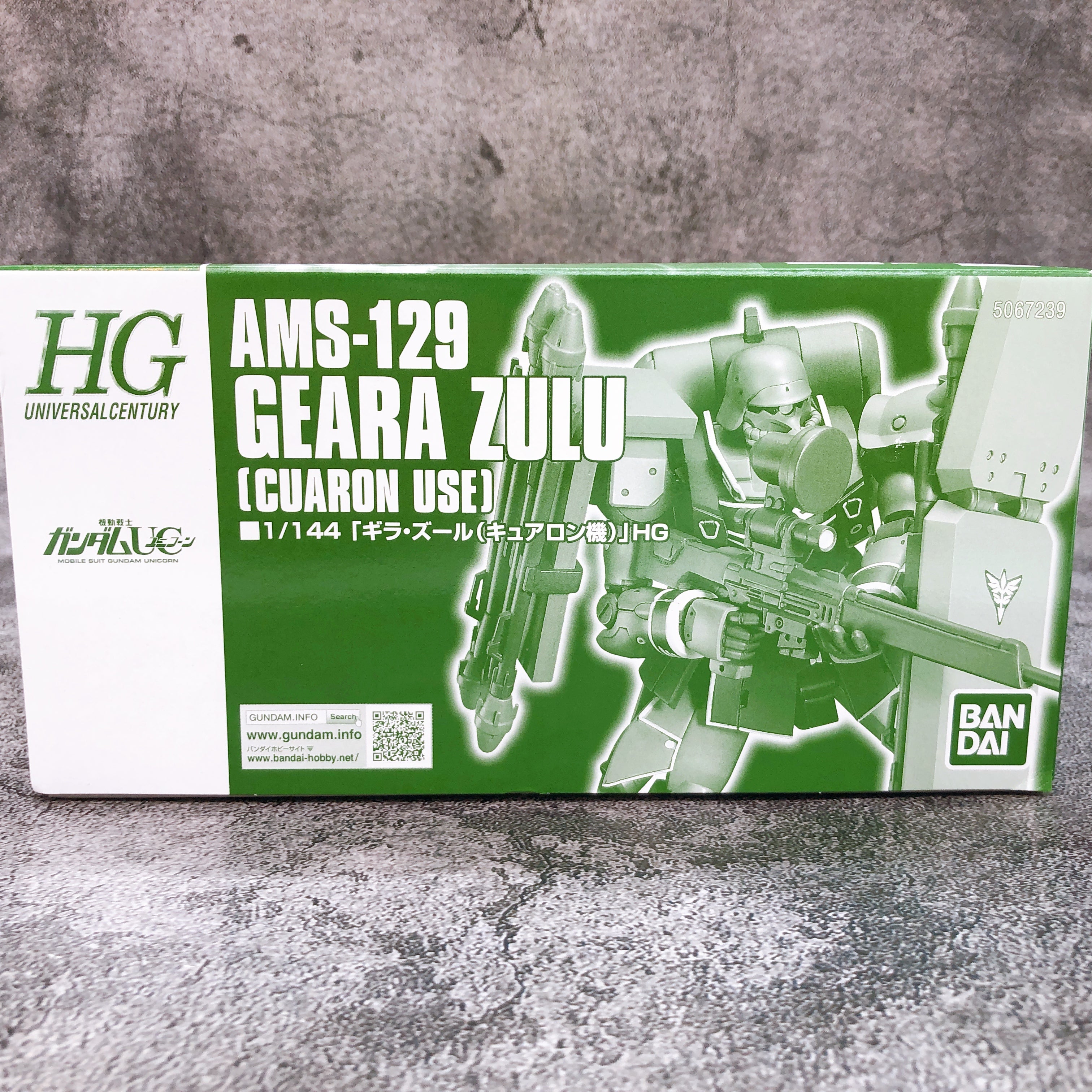 HGUC 1/144 Geara Zulu Cuaron Use AMS-129 Gunpla Model Kit Premium Bandai NEW