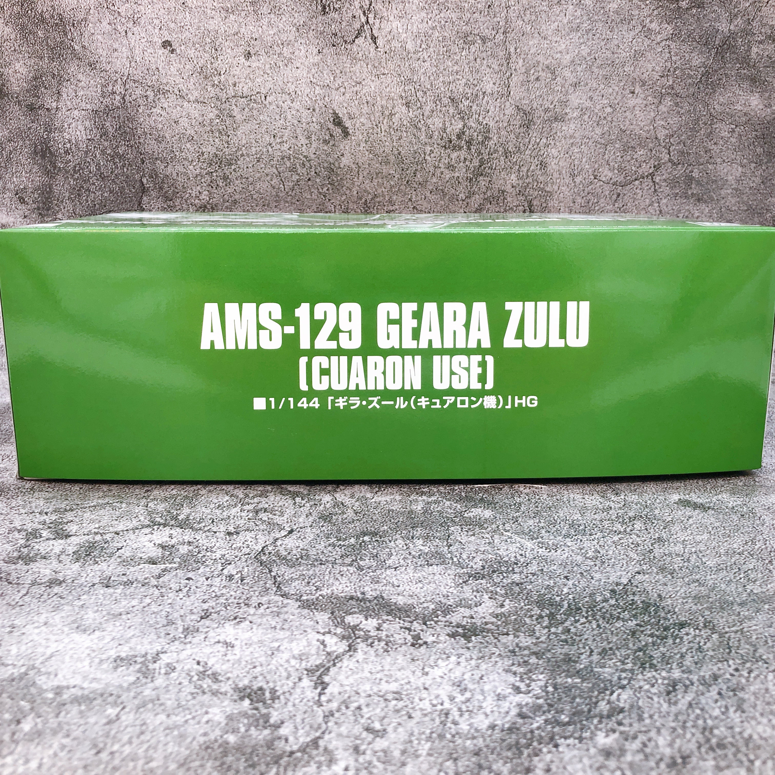 HGUC 1/144 Geara Zulu Cuaron Use AMS-129 Gunpla Model Kit Premium Bandai NEW