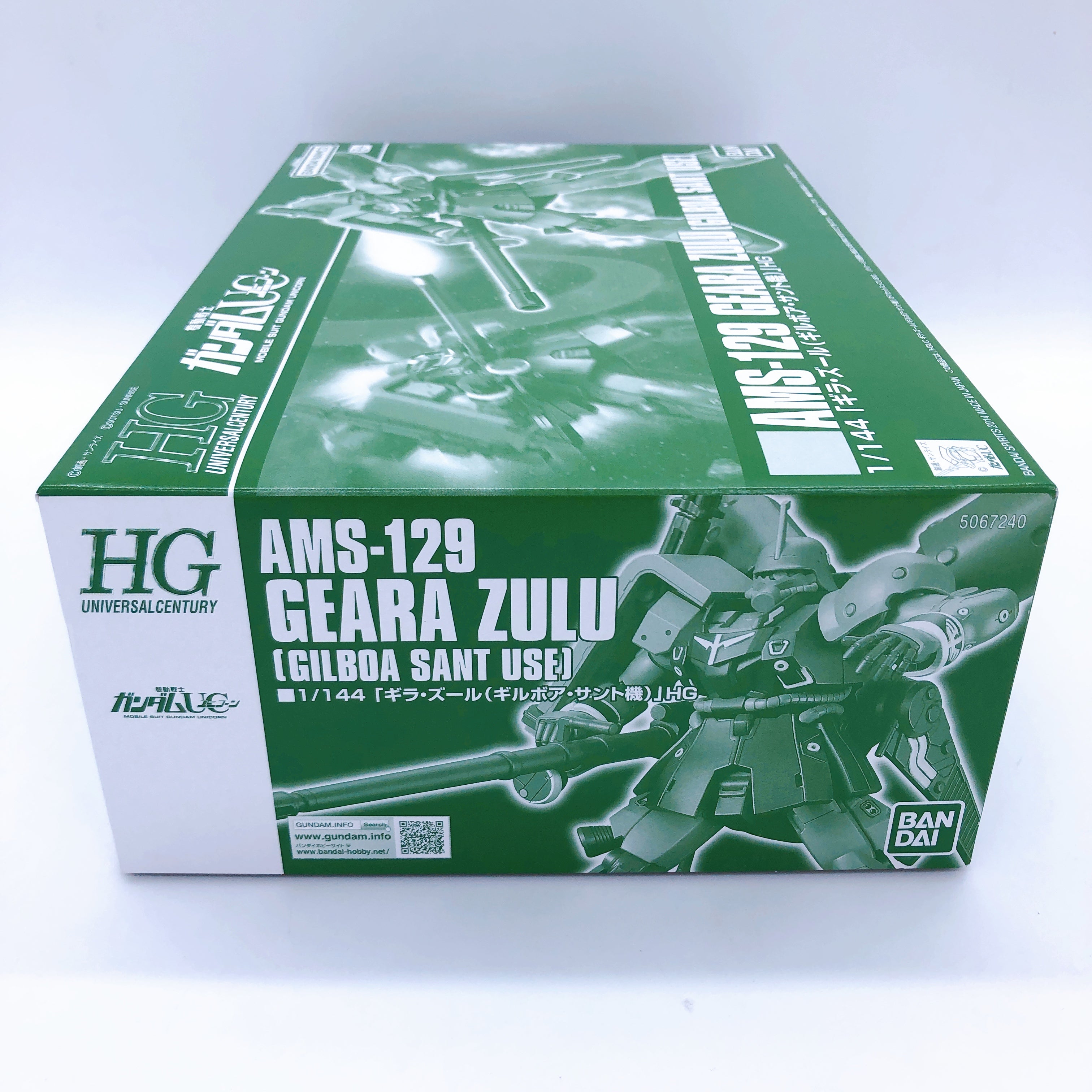 HGUC 1/144 Geara Zulu Gilboa Sant Use AMS-129 Model Kit Premium Bandai Japan NEW
