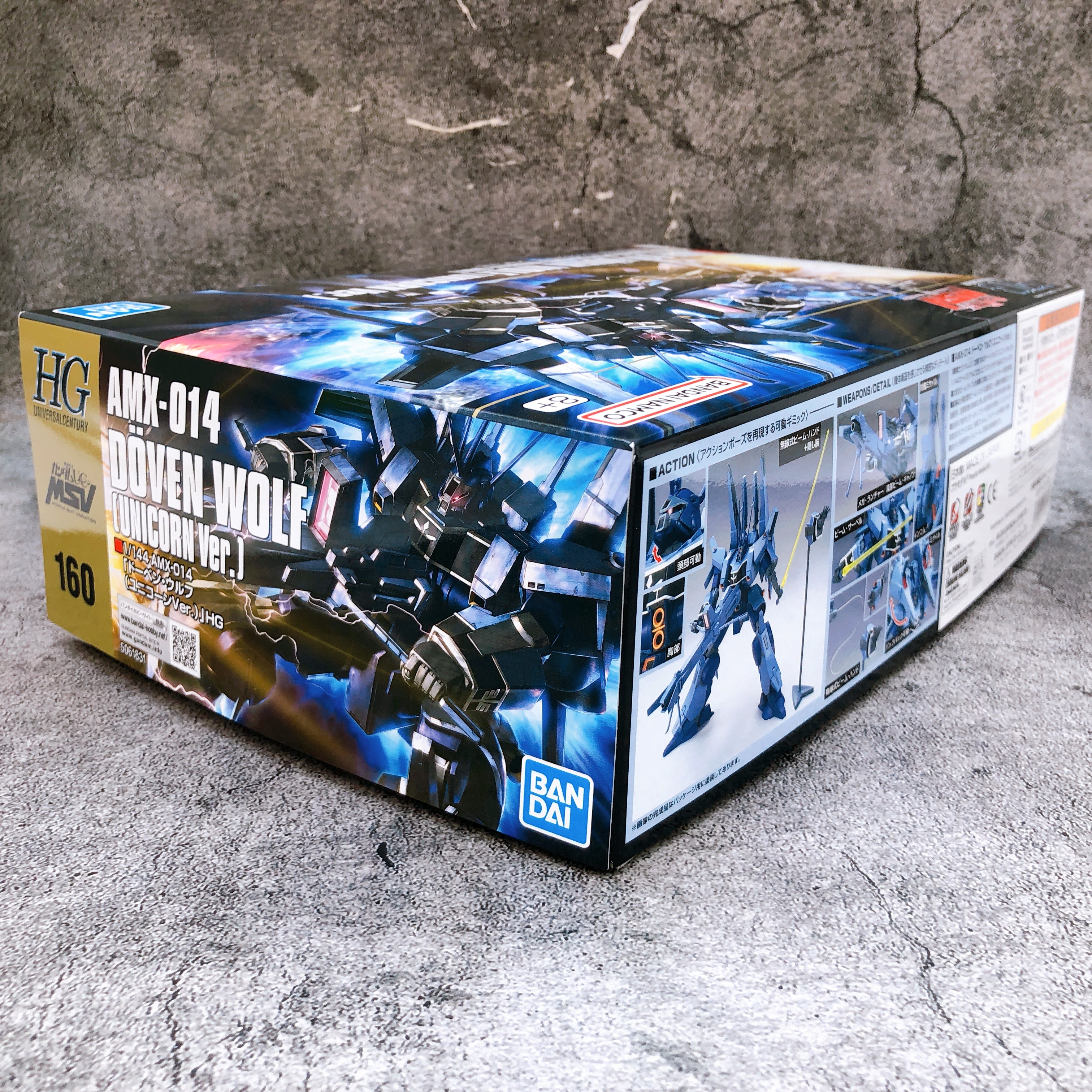 HGUC 1/144 Doven Wolf Unicorn Ver AMX-014 Model Kit Bandai Japan NEW FASTSHIP