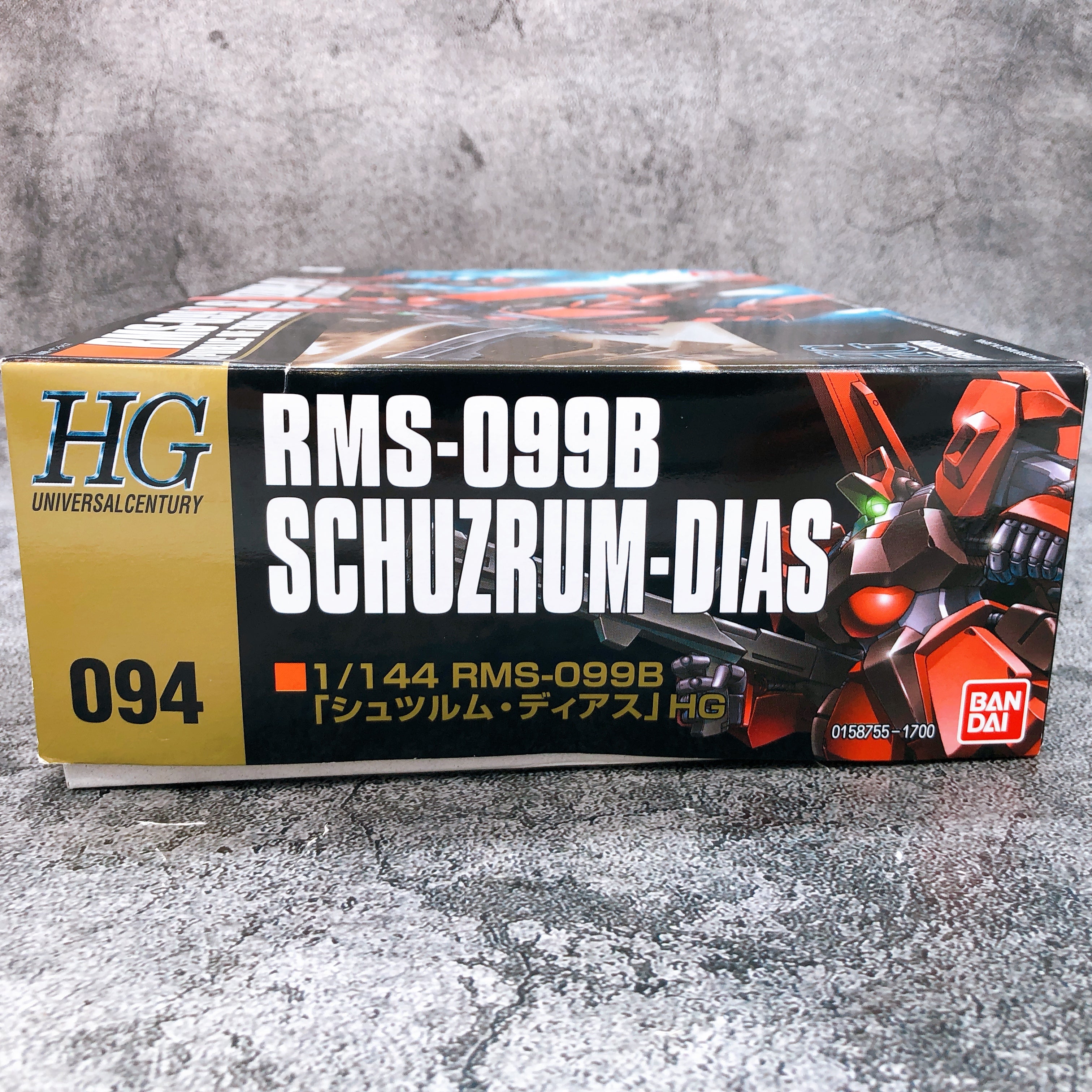 HGUC 1/144 Schuzrum Dias RMS-099B Gundam ZZ Model Kit Bandai Japan NEW FASTSHIP