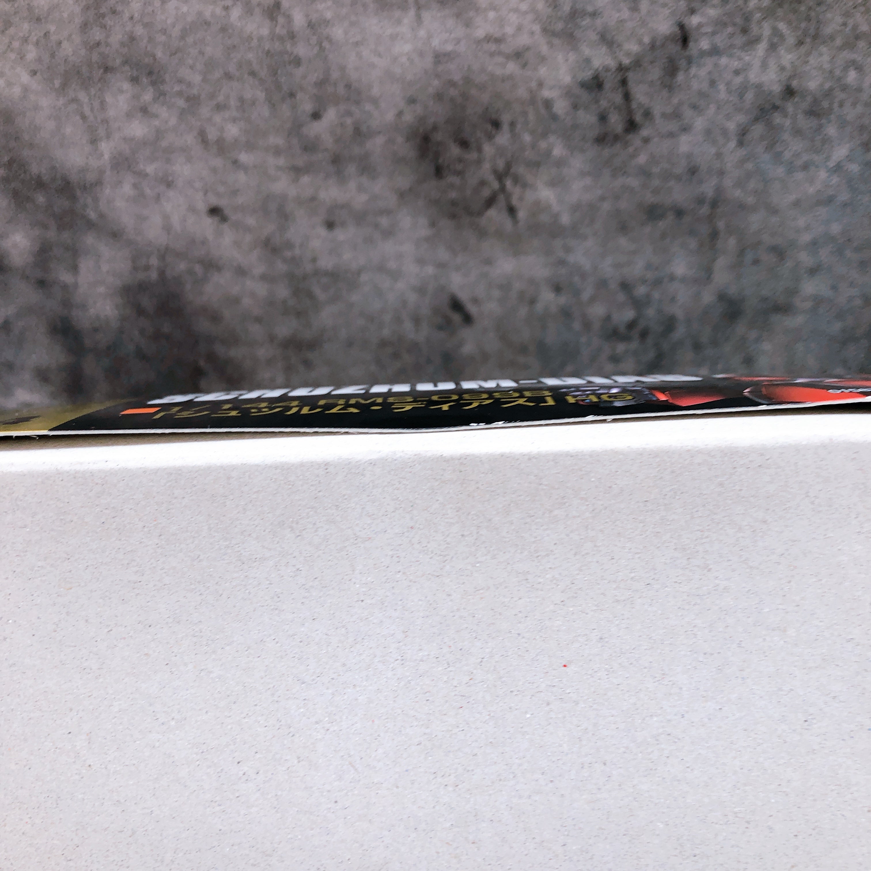 HGUC 1/144 Schuzrum Dias RMS-099B Gundam ZZ Model Kit Bandai Japan NEW FASTSHIP