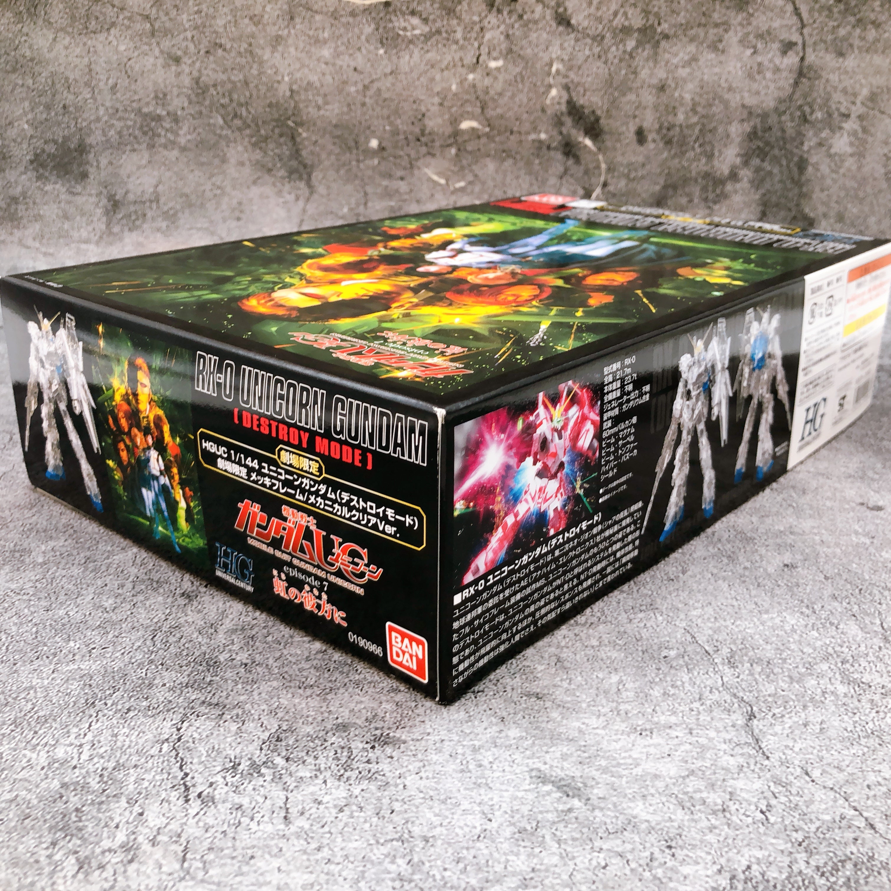 HGUC 1/144 Unicorn Gundam Destroy Mode Plating Frame Mechanical Clear Kit NEW