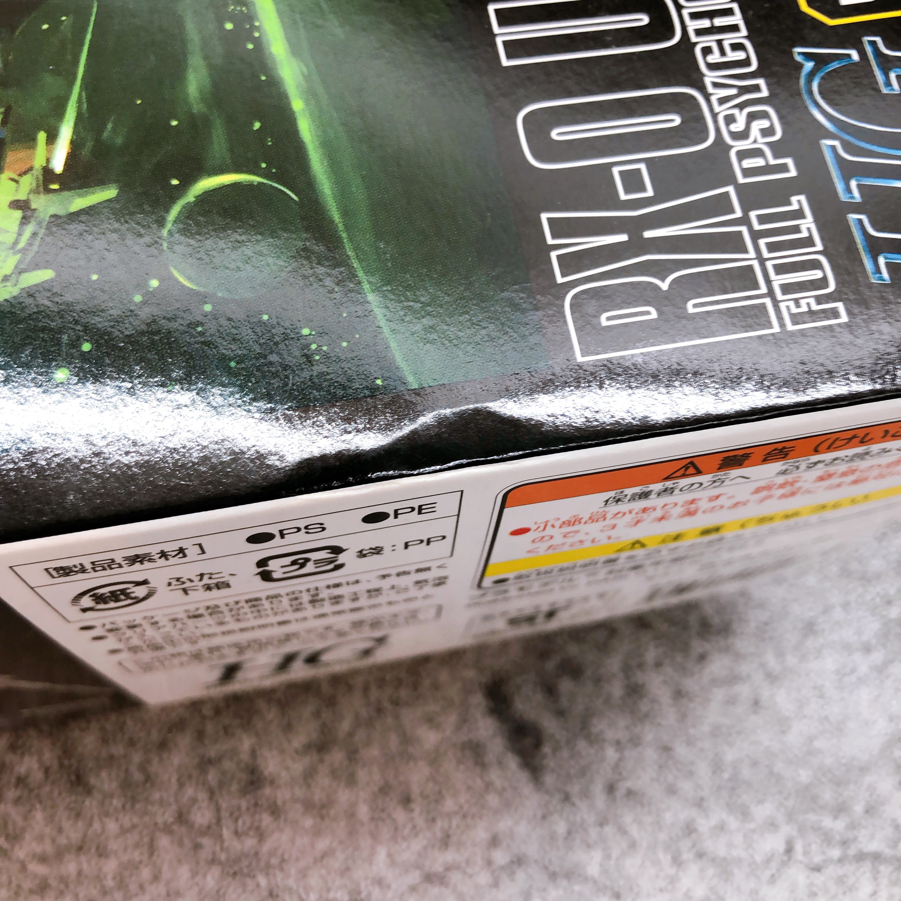 HGUC 1/144 Unicorn Gundam Destroy Mode Plating Frame Mechanical Clear Kit NEW