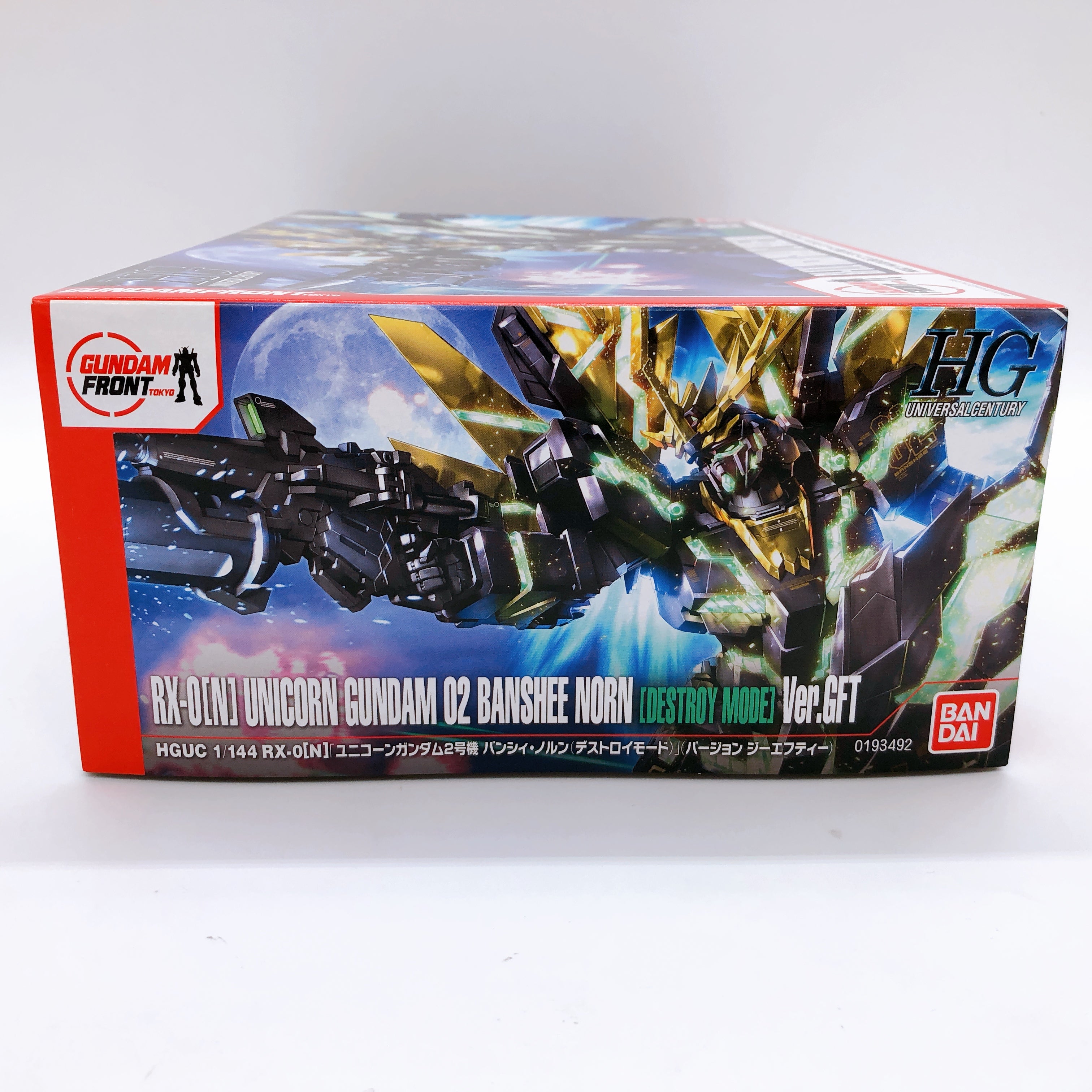 HGUC 1/144 Unicorn Gundam 01 02 Ver. GFT STRIKES ODAIBA SET Limited Kit Bandai