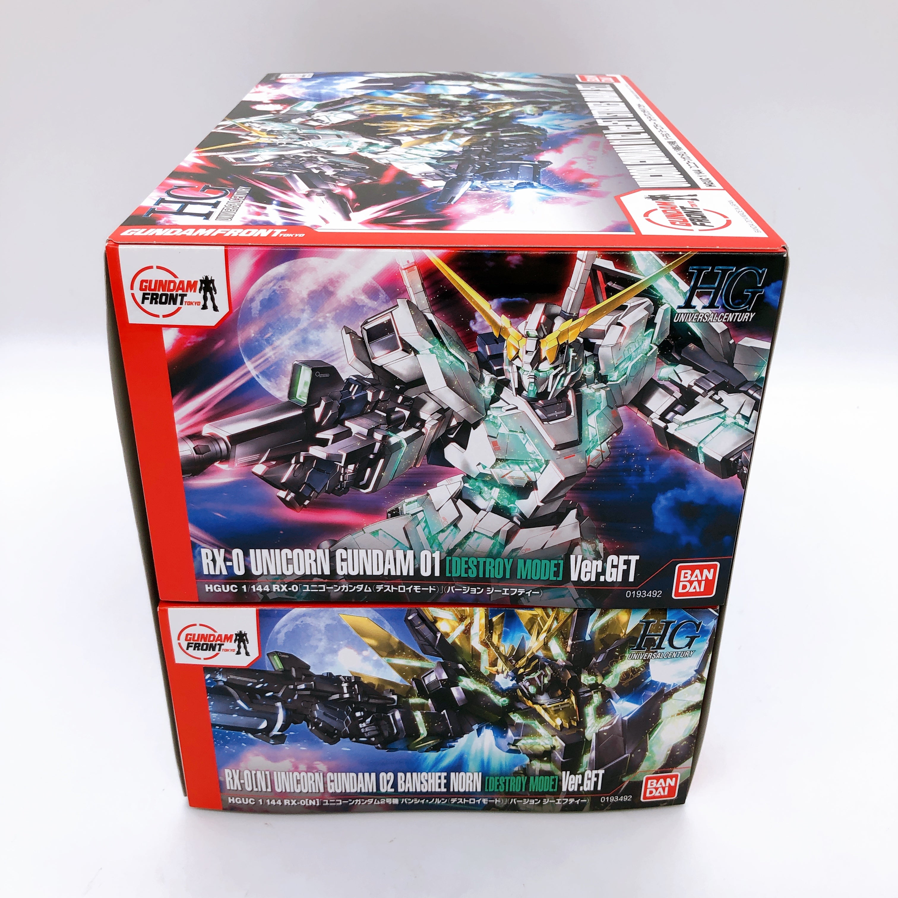 HGUC 1/144 Unicorn Gundam 01 02 Ver. GFT STRIKES ODAIBA SET Limited Kit Bandai