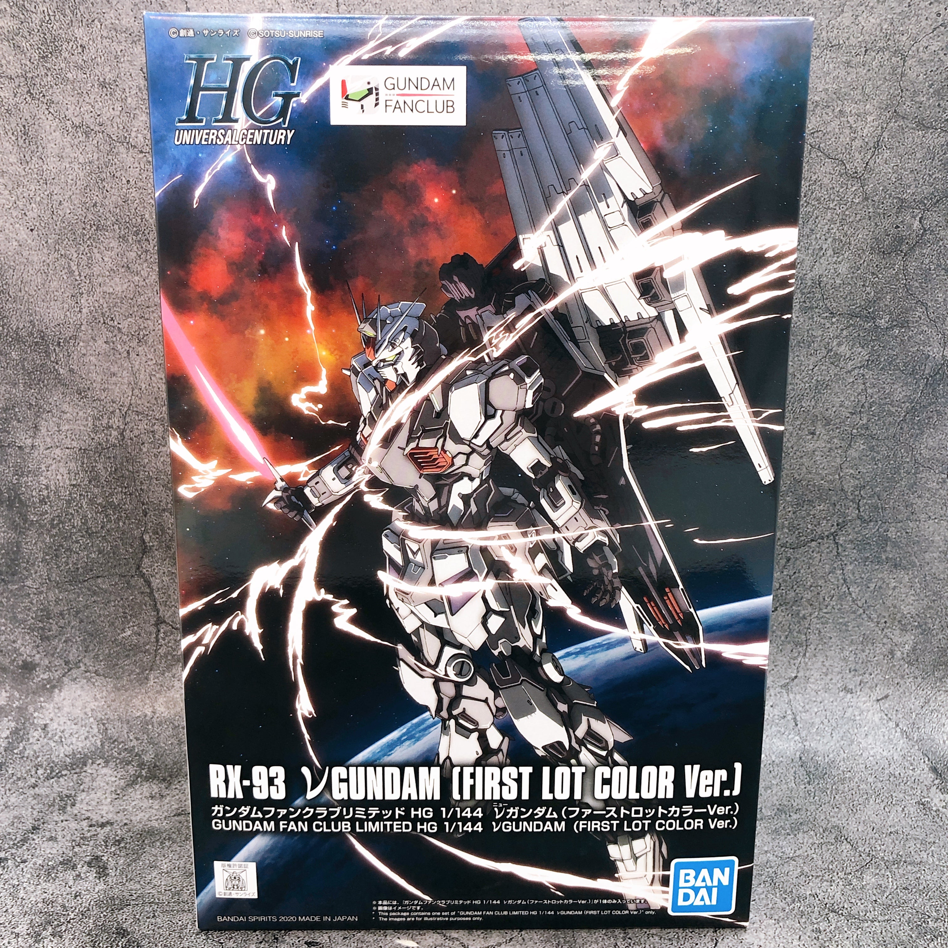 HG 1/144 RX-93 Nu Gundam First Lot Color Ver Gundam Fan Club Limited Kit NEW