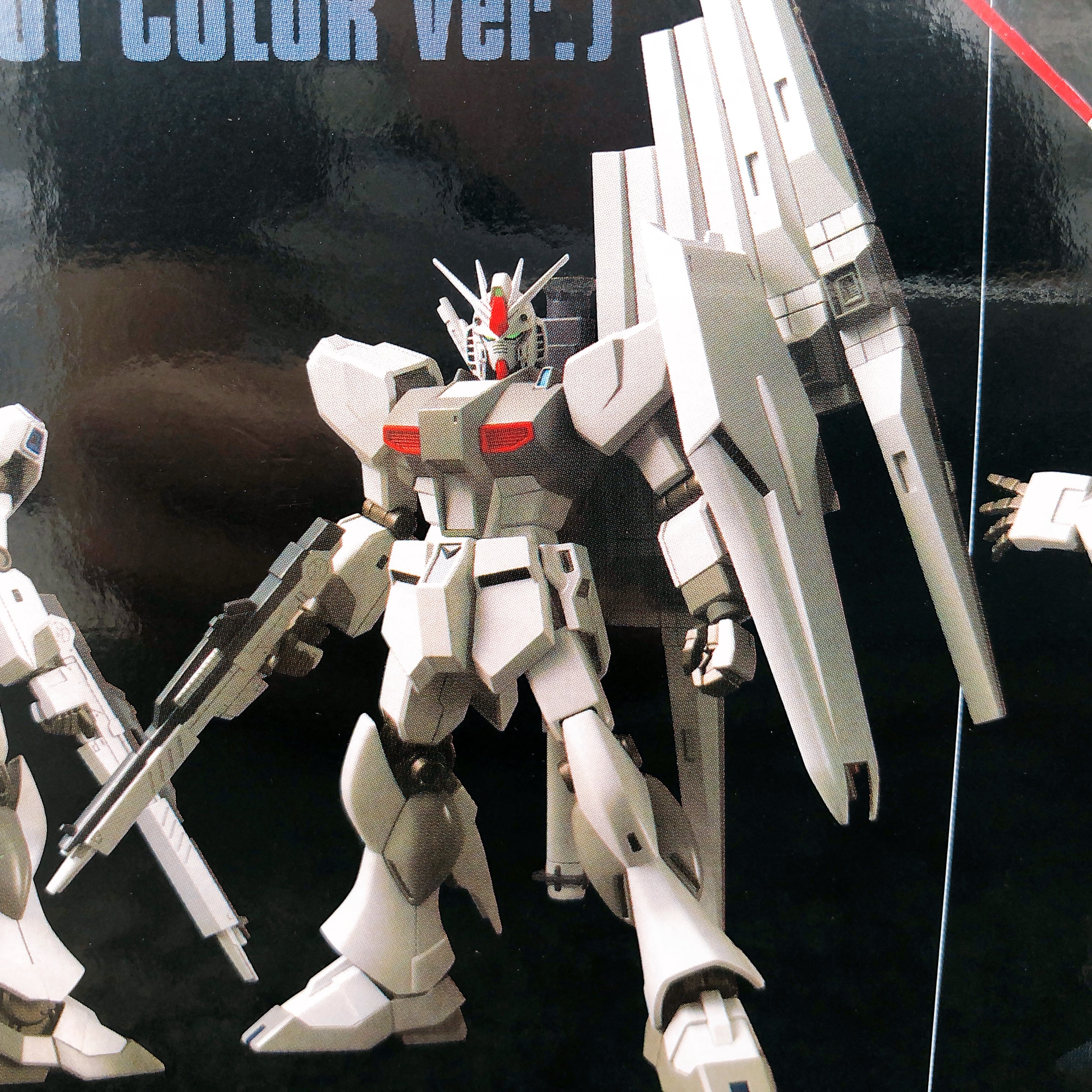 HG 1/144 RX-93 Nu Gundam First Lot Color Ver Gundam Fan Club Limited Kit NEW